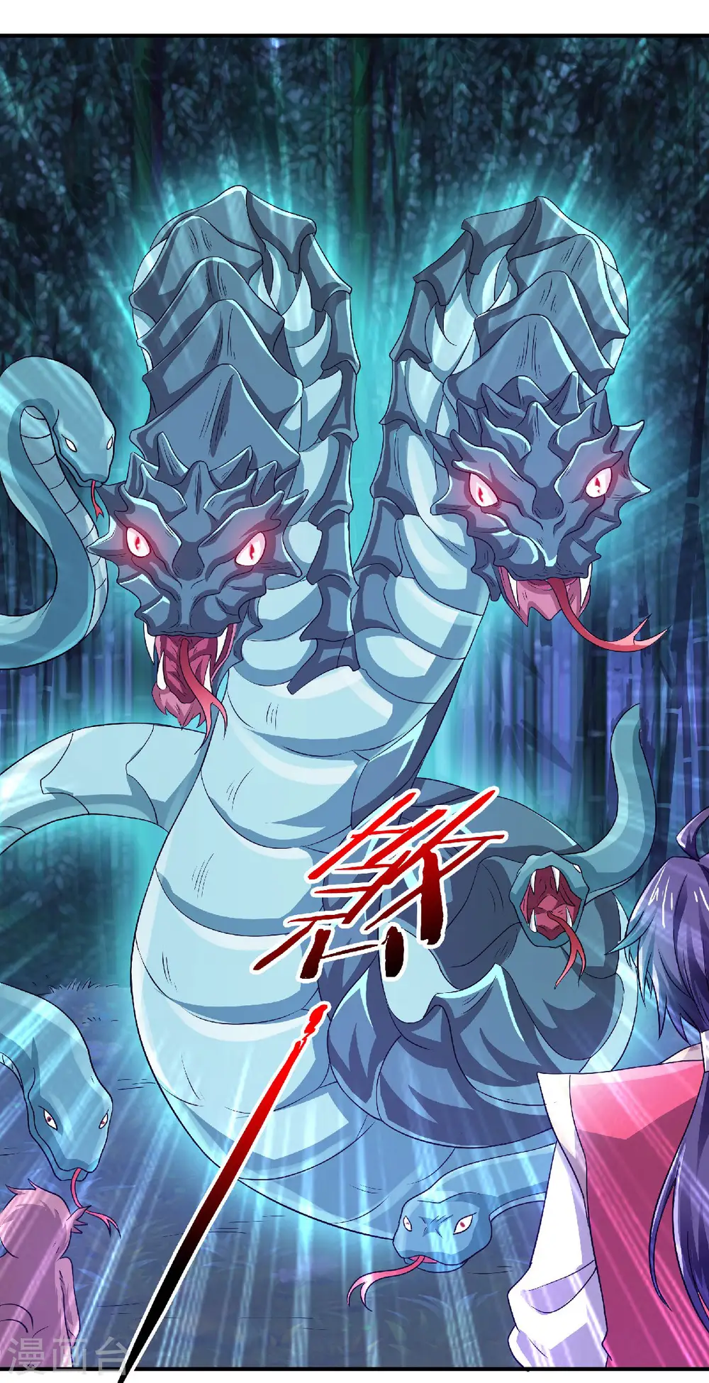 第二季第68话 青蛇王29