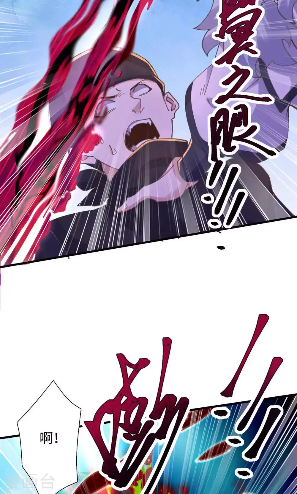 第2季第146话 幕后黑手浮水面33
