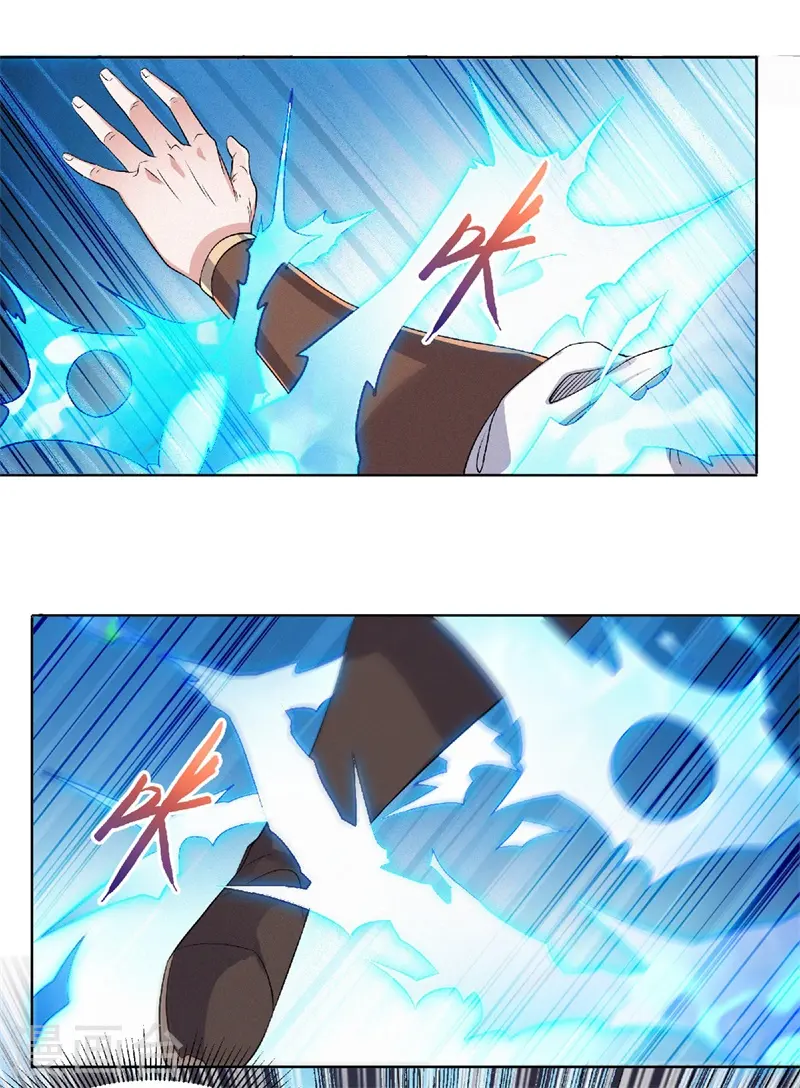 第二季第50话 老子打的就是元王13