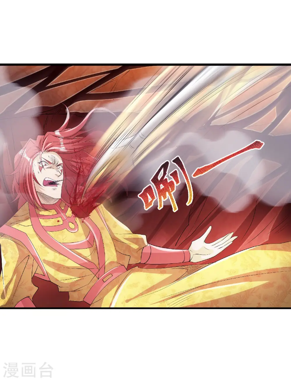 第二季第76话 谁才是天空霸主？21