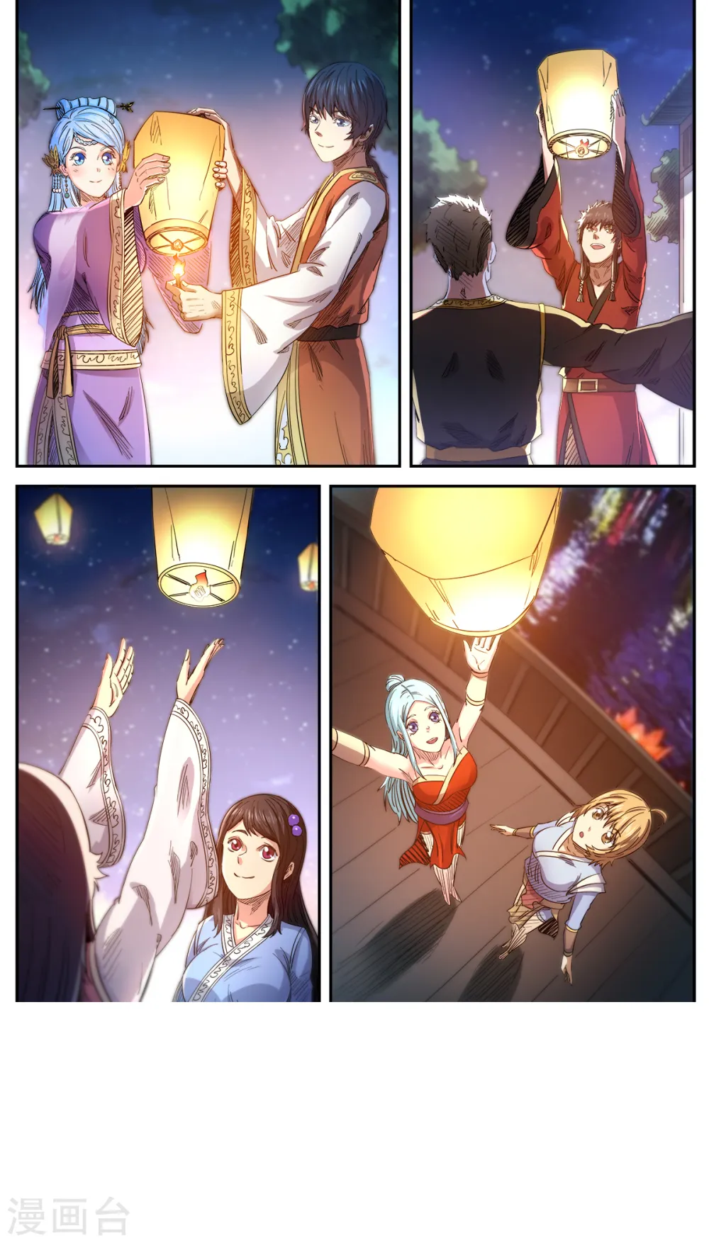 第183话 学院庆典9