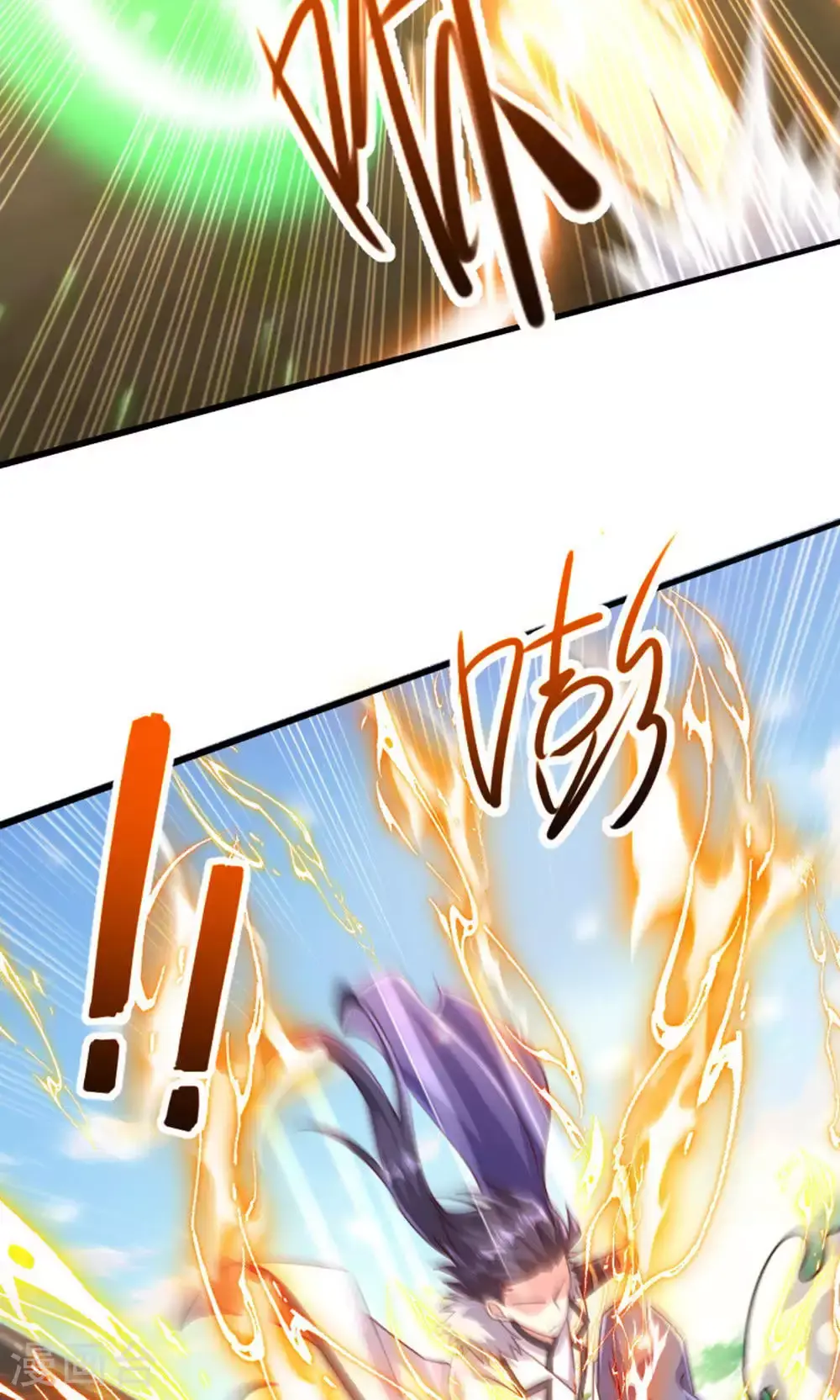第2季第128话 绝地反击，掌灭狮皇24