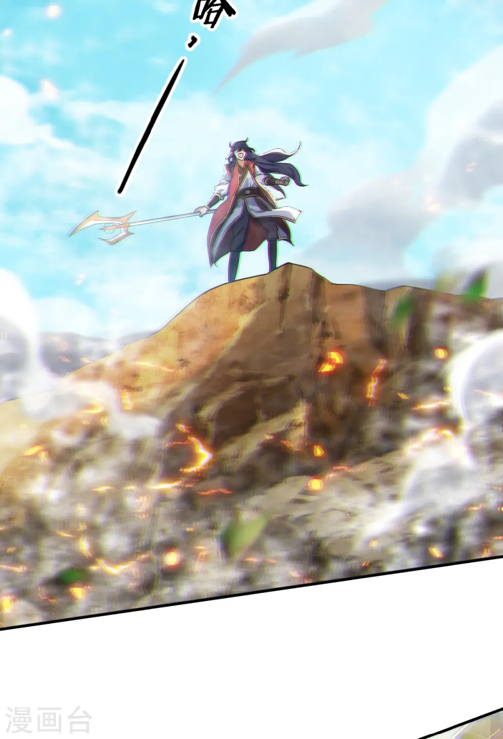 第二季第35话 援军与大捷20