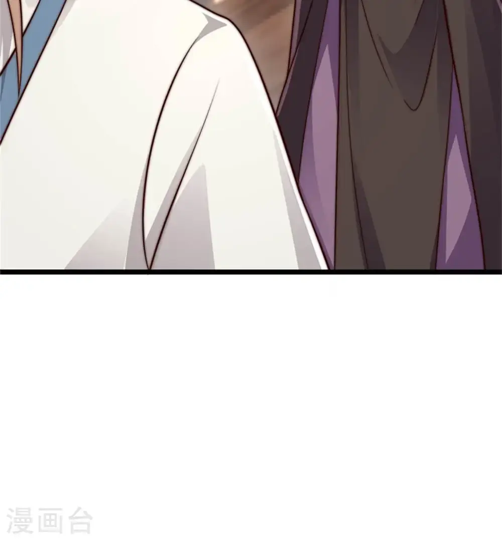 第2季第151话 凤凰晶石62