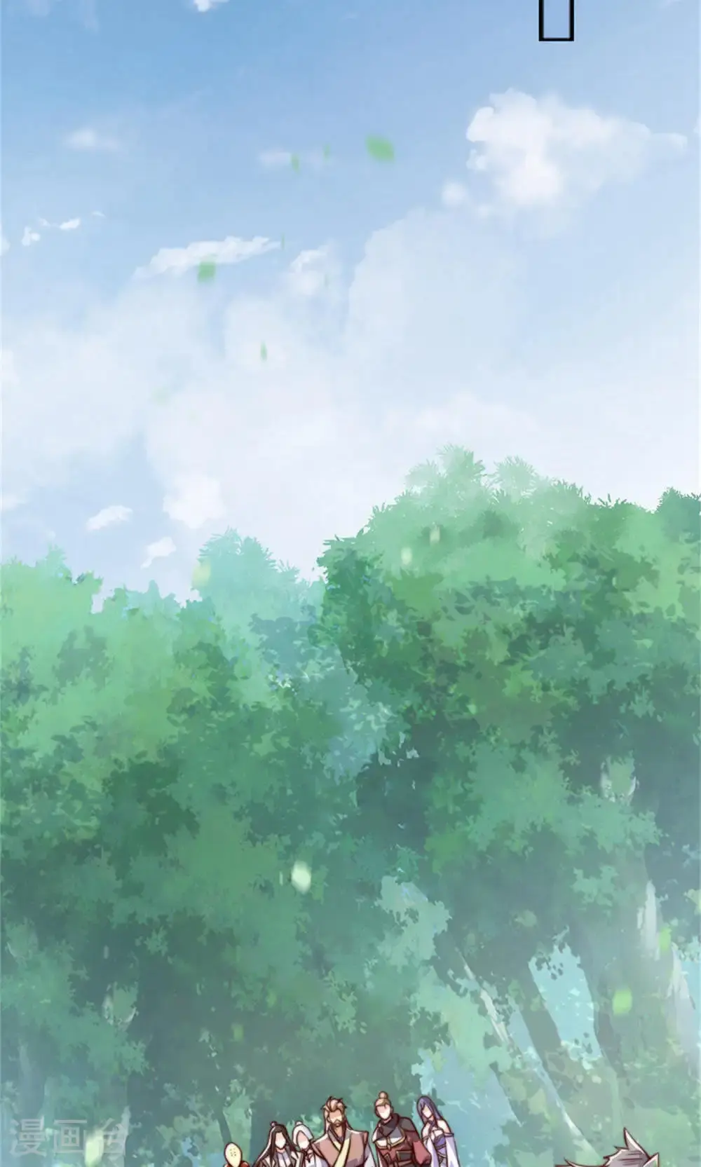 第2季第144话 五位皇级杀手!13