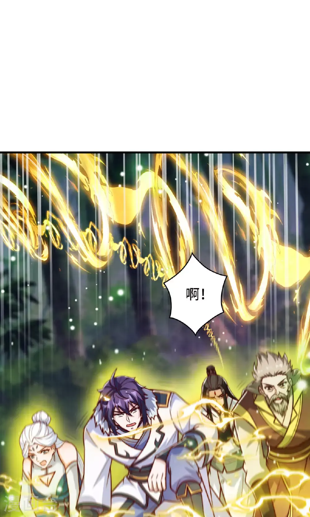 第2季第137话 凤凰之心5