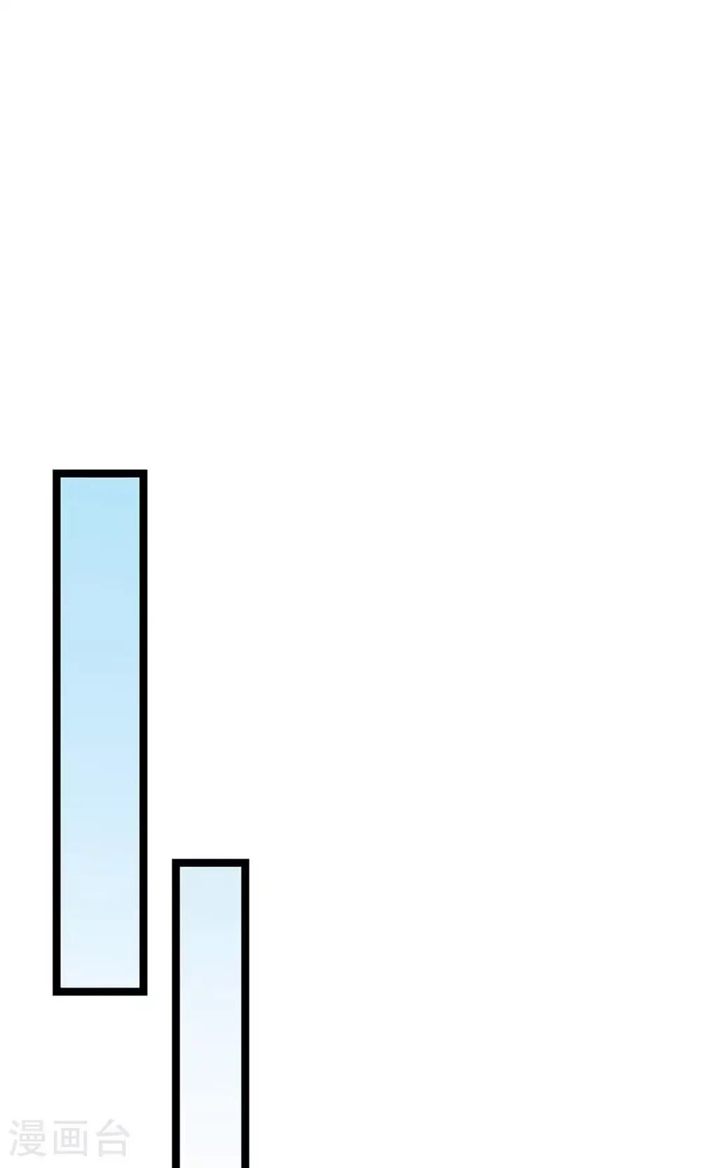 第2季第151话 凤凰晶石52
