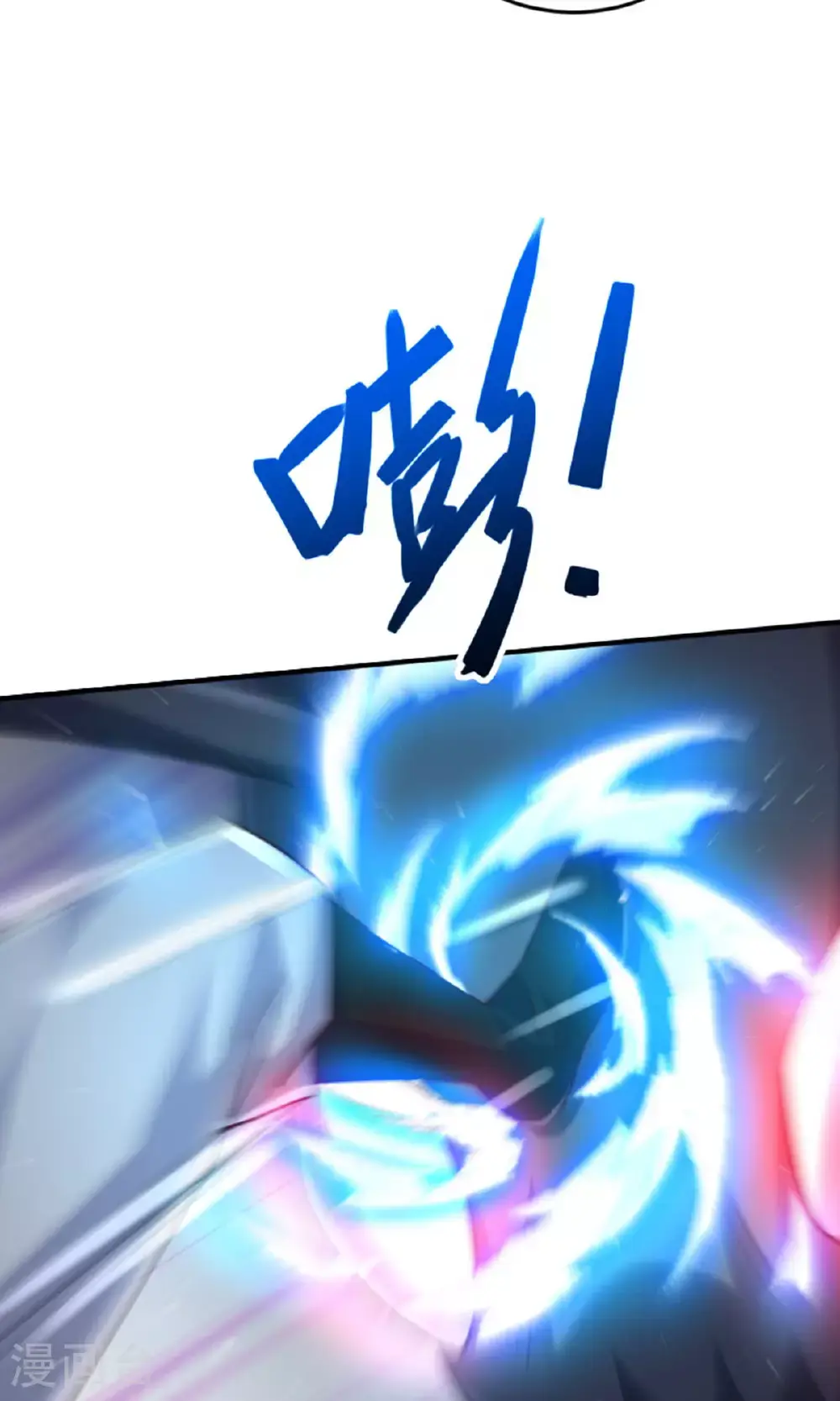 第2季第136话 柳暗花明，再入深渊32