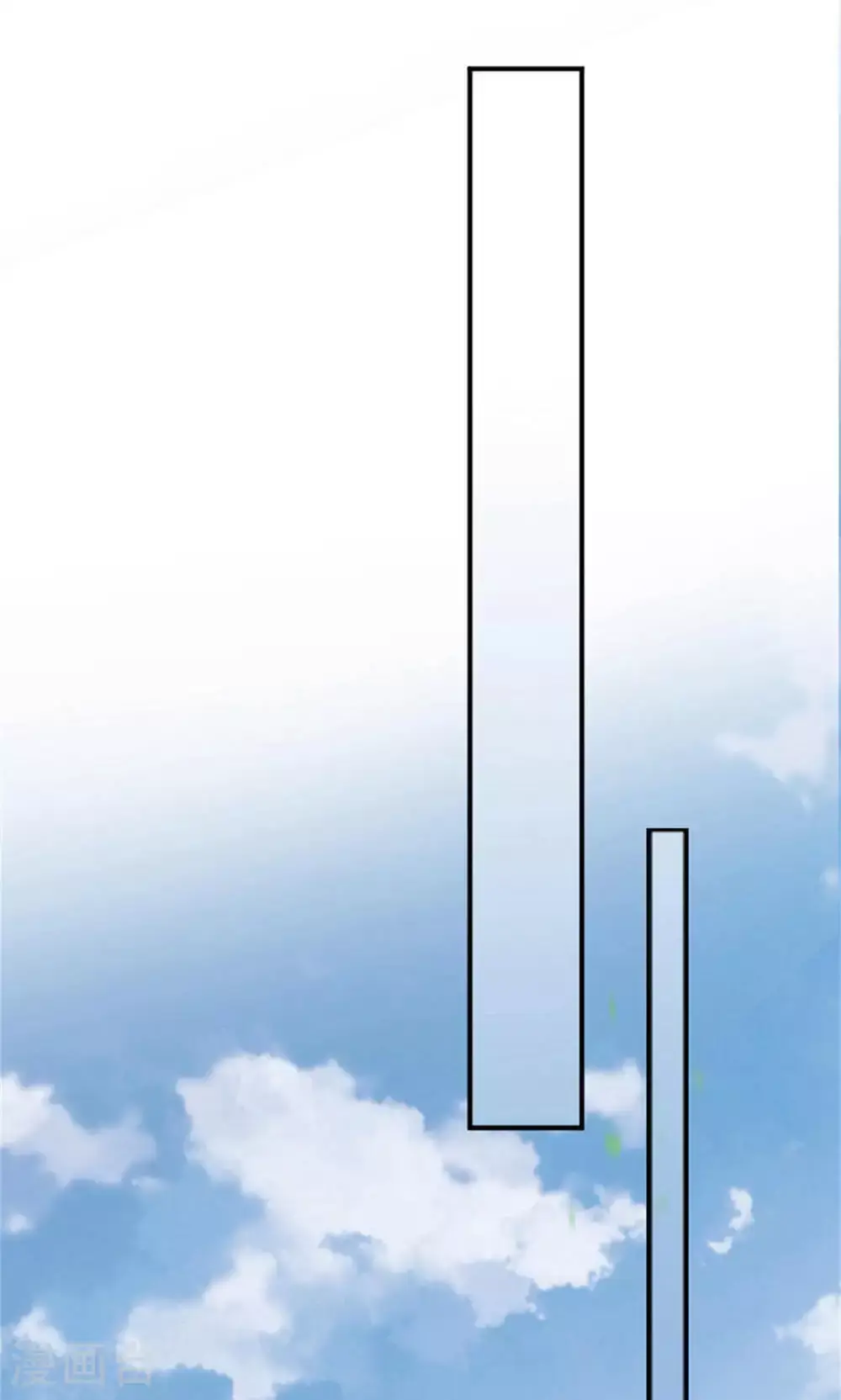 第2季第144话 五位皇级杀手!12