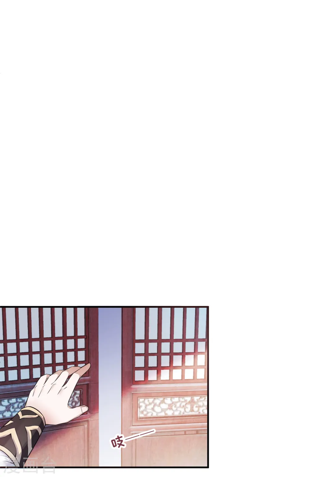 第二季第4话 毁尸灭迹30