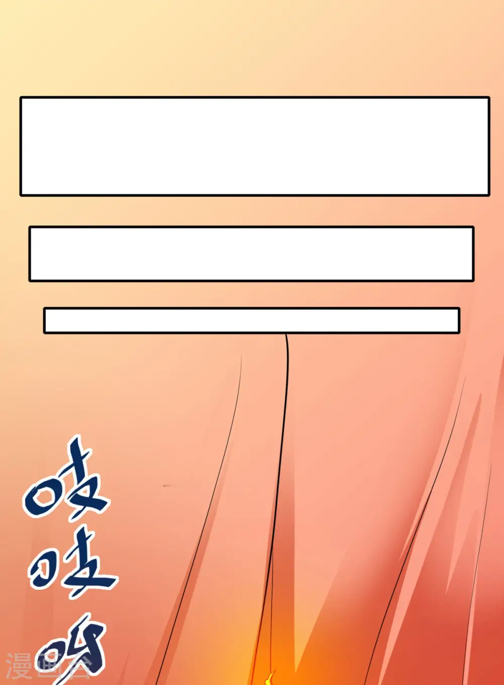 第2季第104话 重振雄风，洞房花烛39