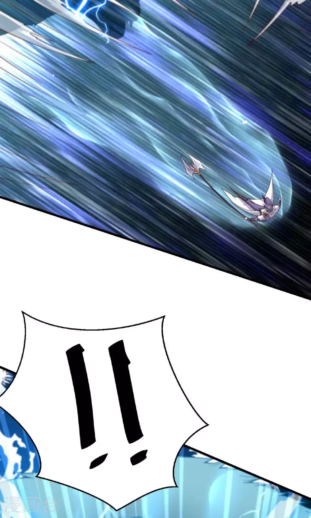 第2季第140话 合体熊人！28