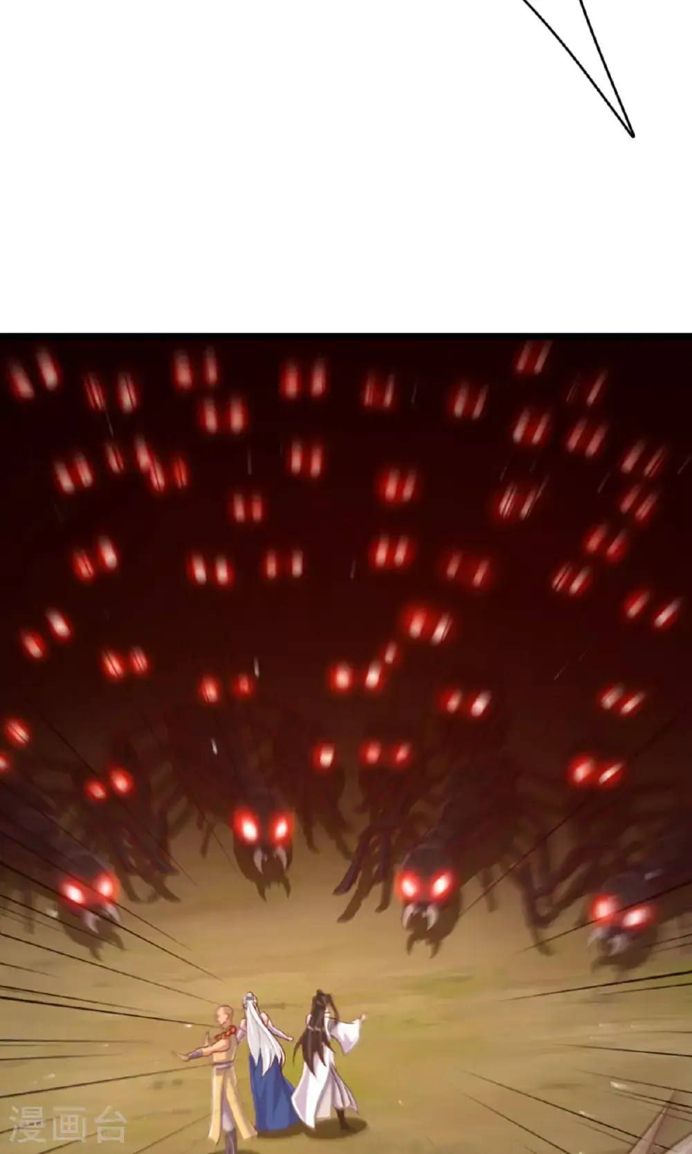 第2季第136话 柳暗花明，再入深渊27