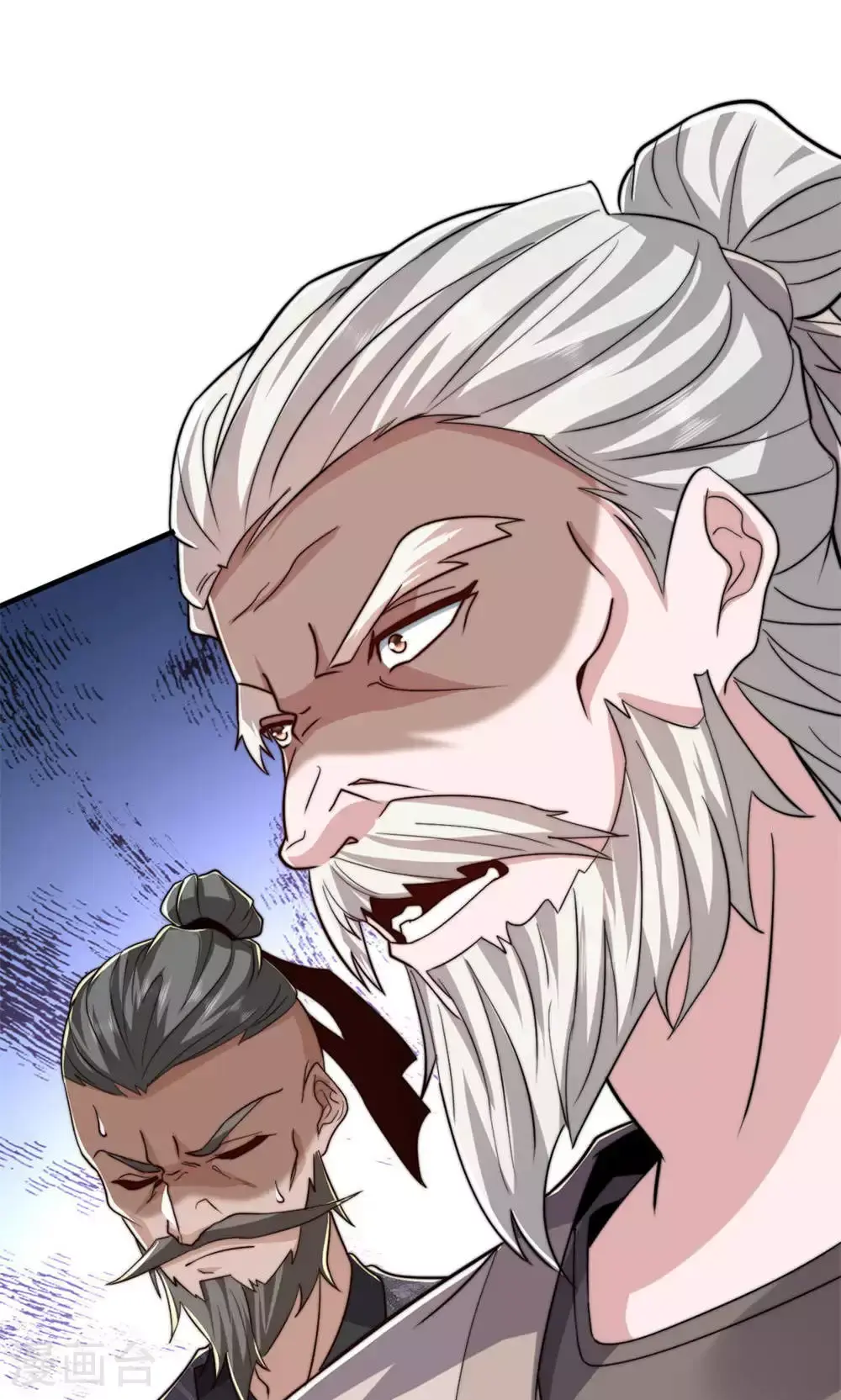第2季第130话 竟敢对姚长老不敬？48