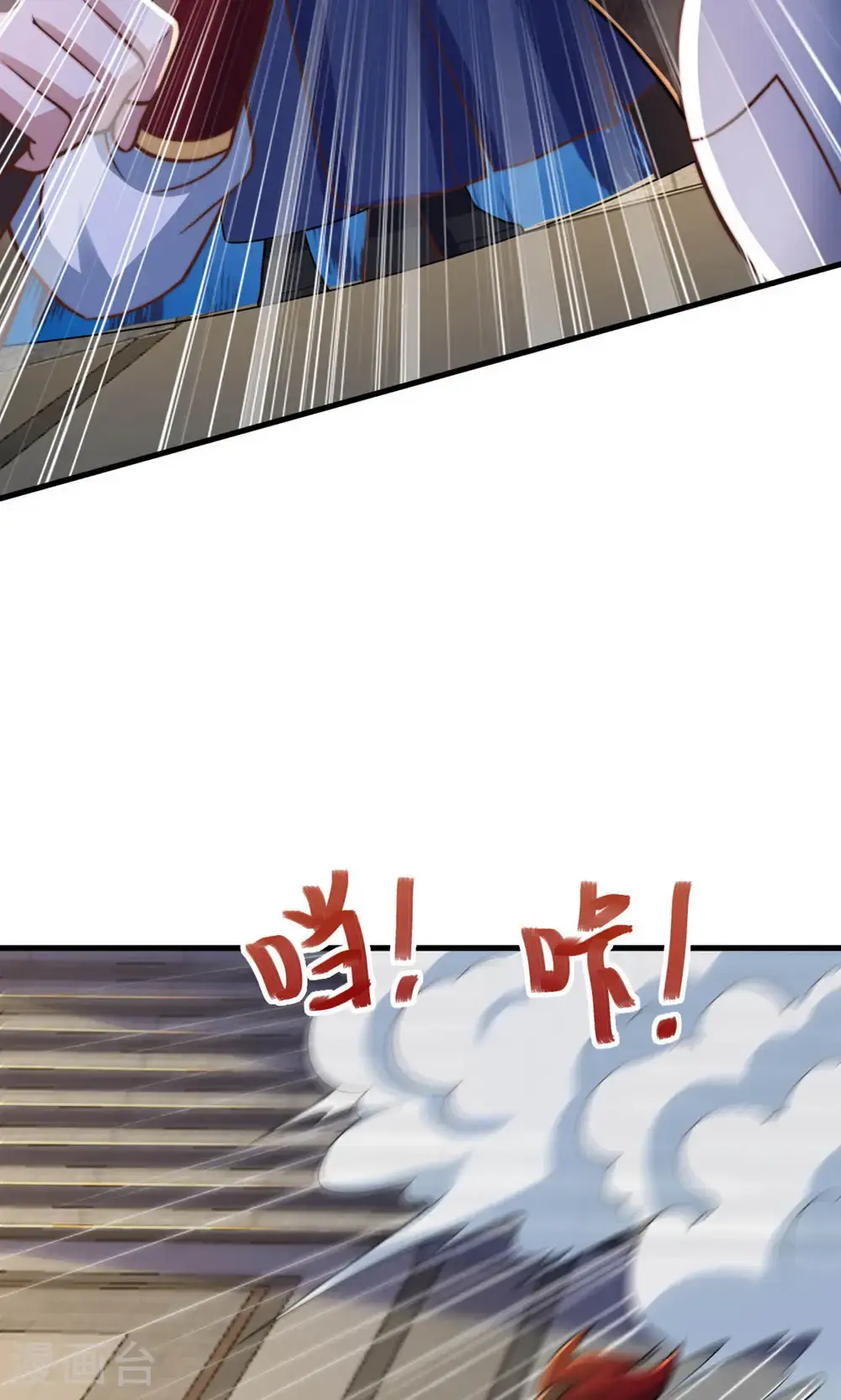 第2季第152话 知道龙家怎么走吗?29