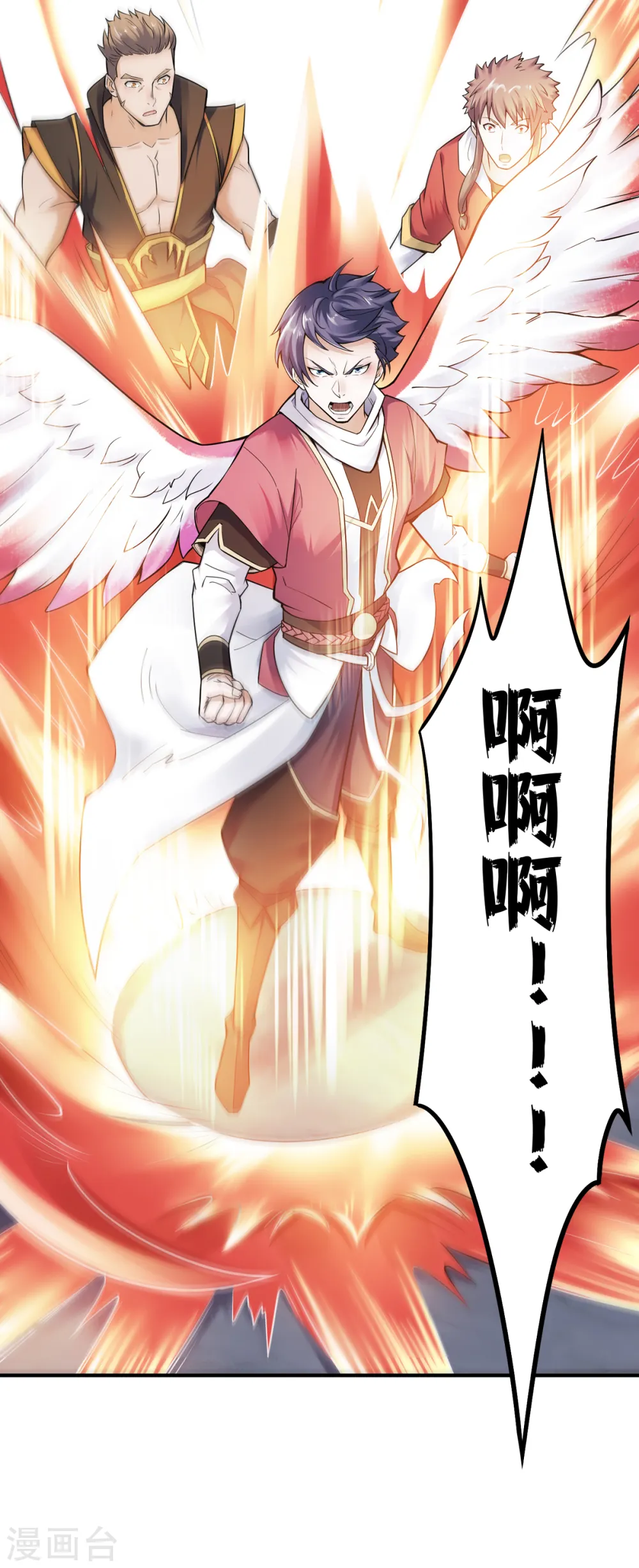 第二季第4话 毁尸灭迹1