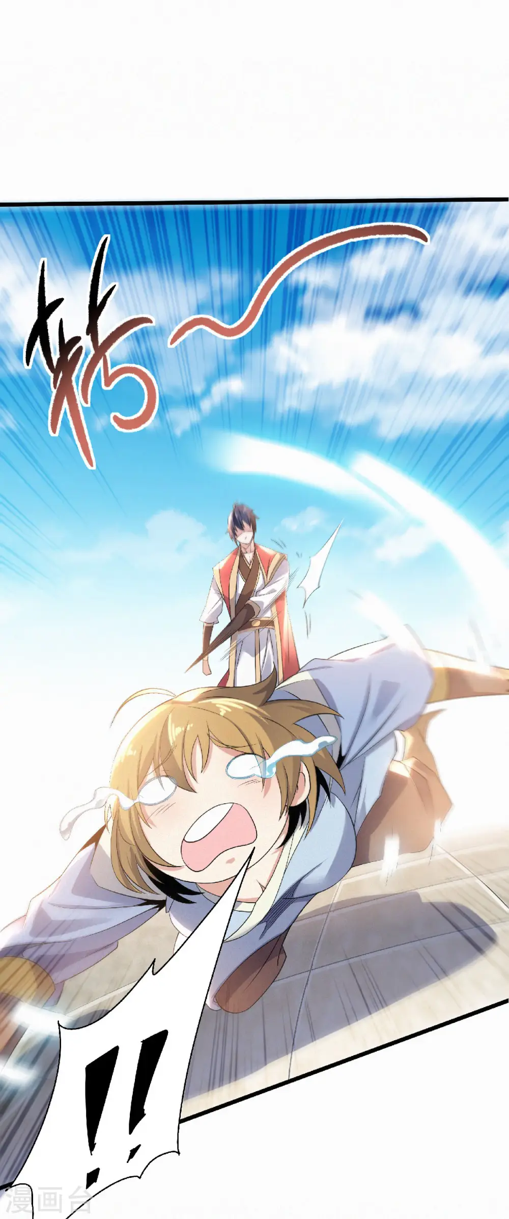 第二季第49话 辣手摧花，小施惩戒10
