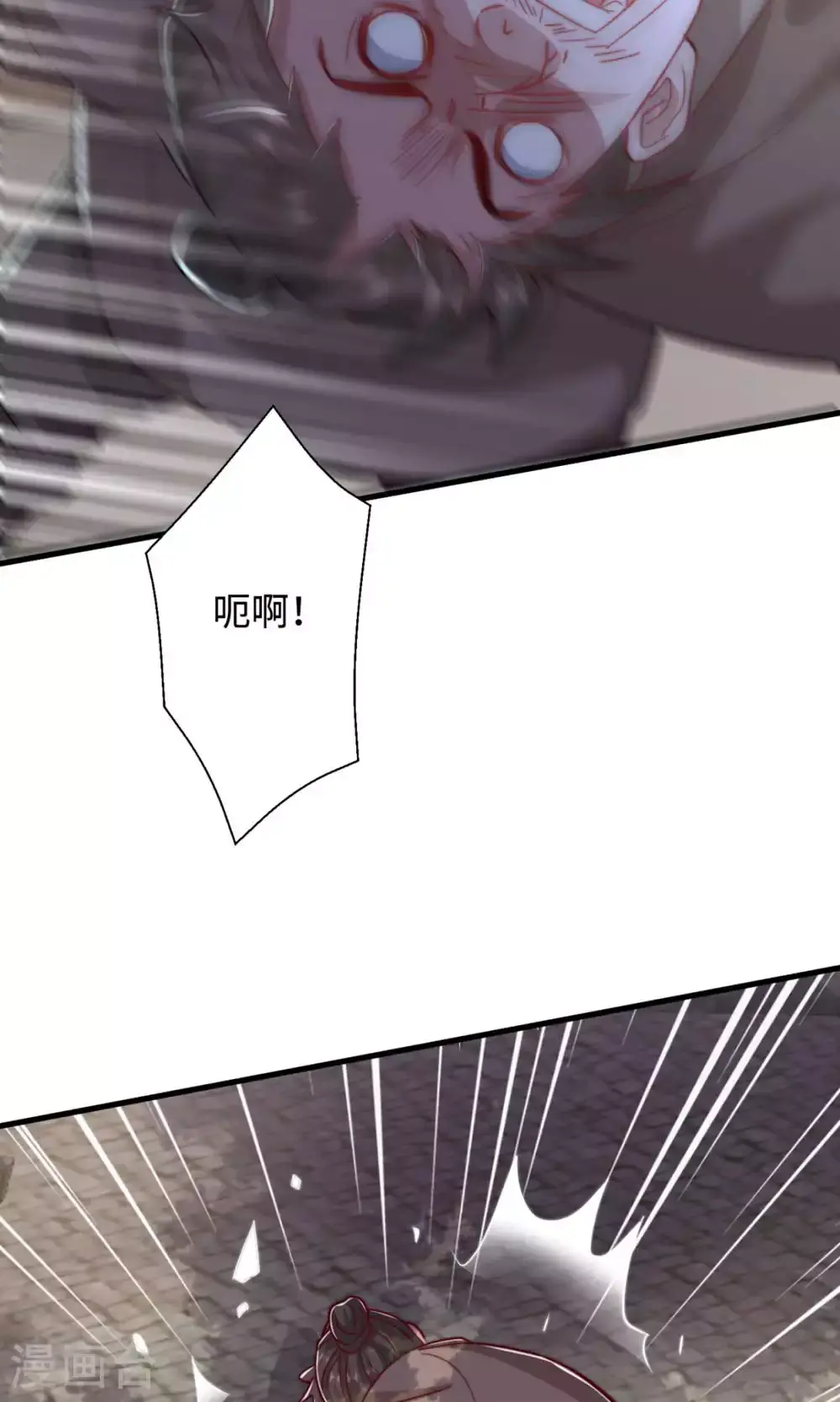 第2季第131话 实力精进，横扫宵小31