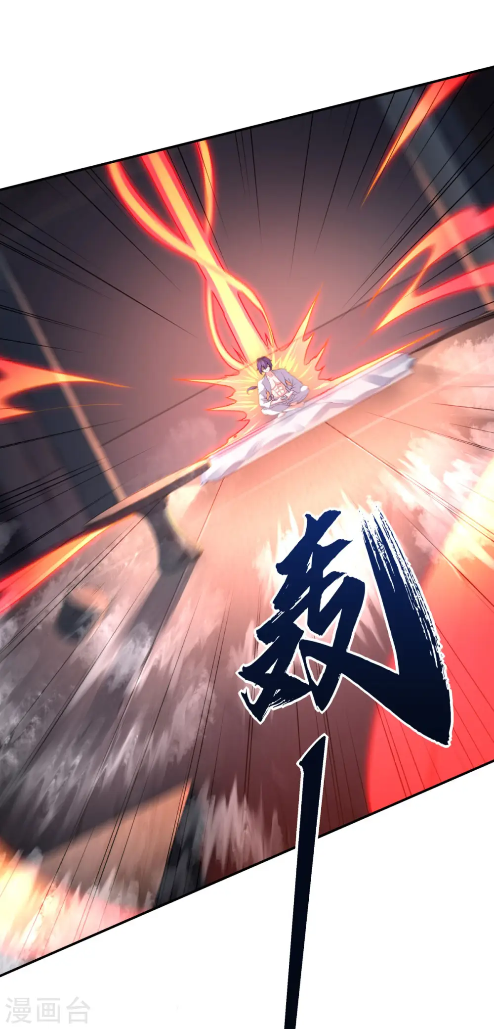 第2季第104话 重振雄风，洞房花烛2