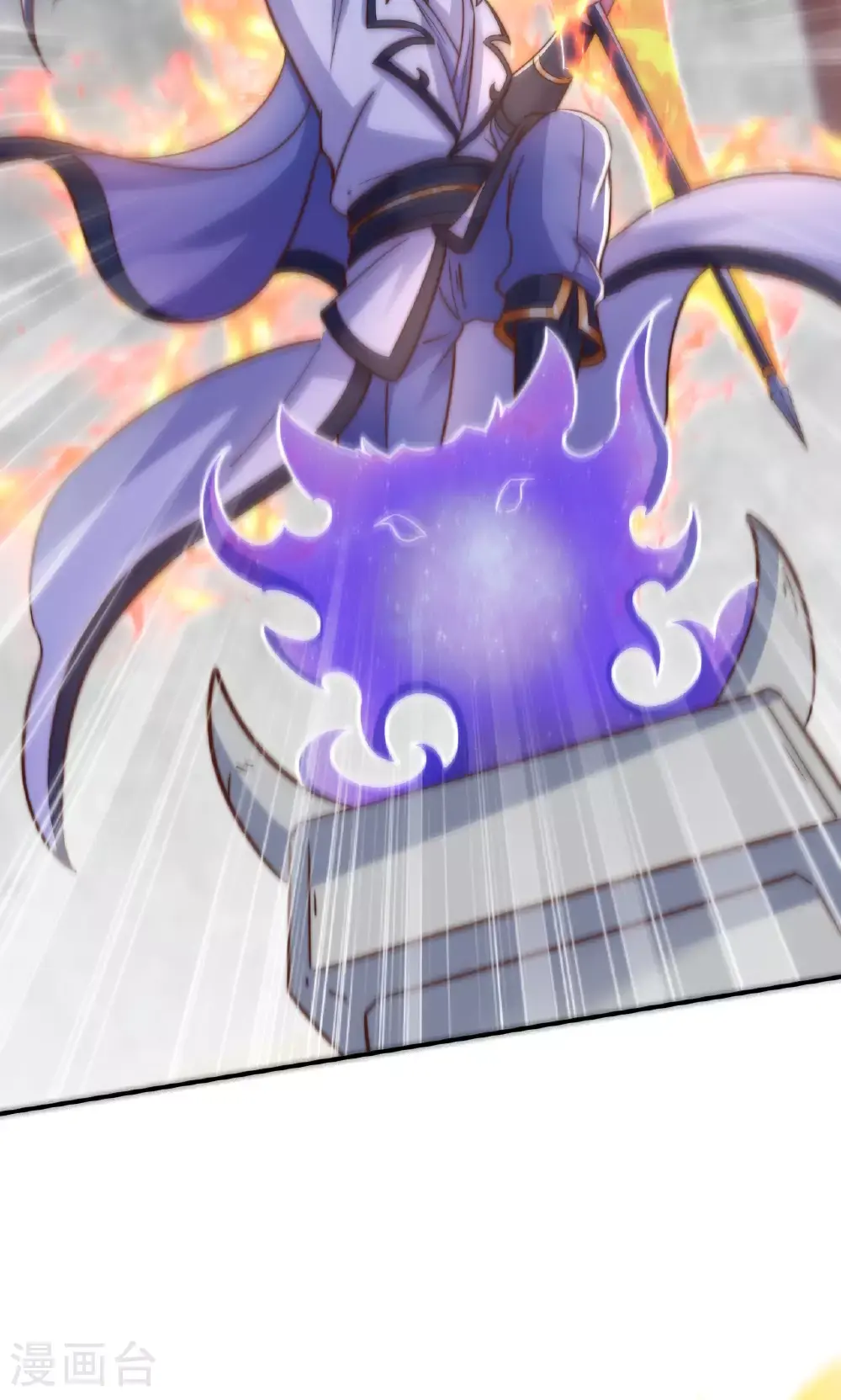 第2季第138话 不知道天高地厚的家伙35