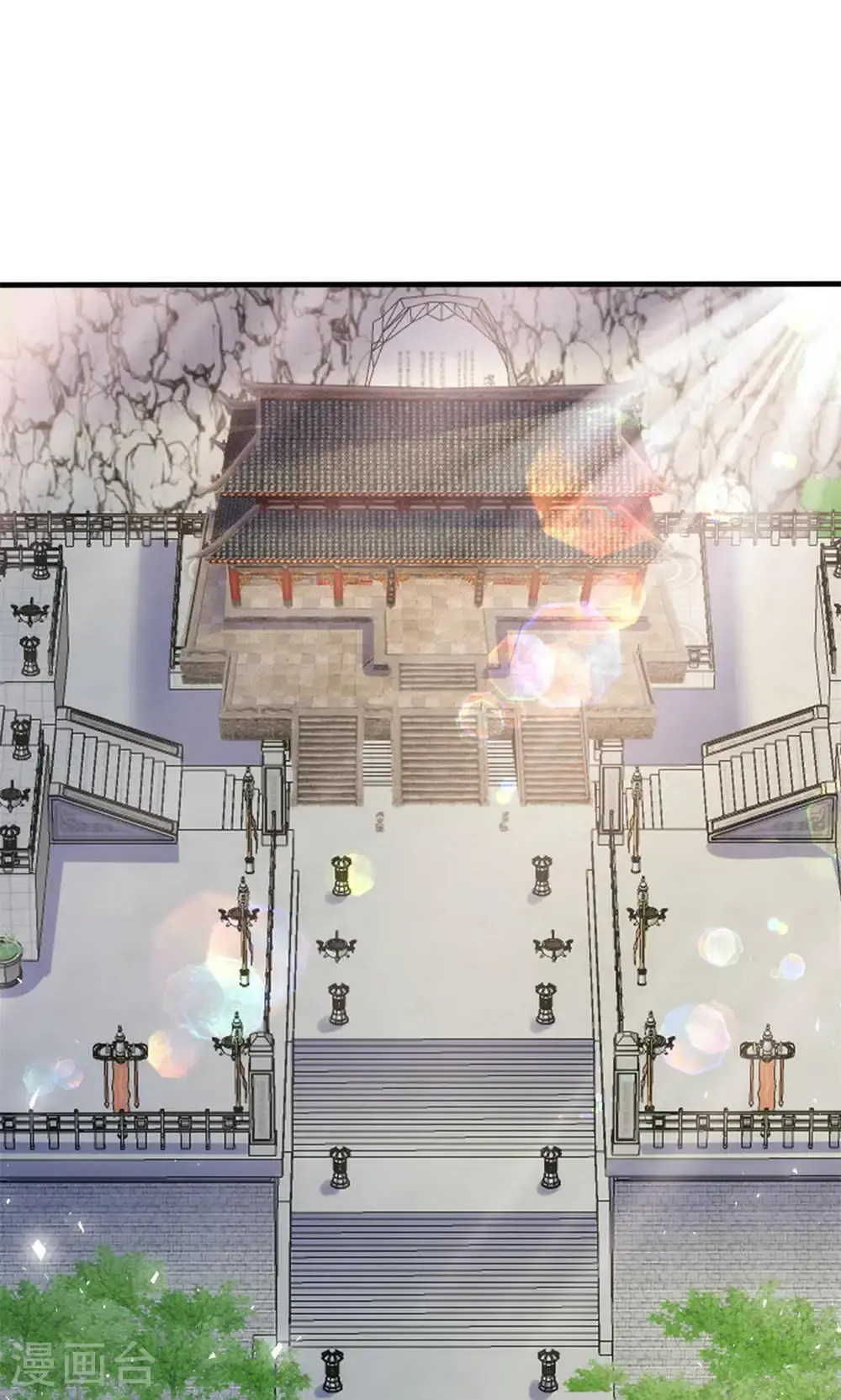 第2季第130话 竟敢对姚长老不敬？21
