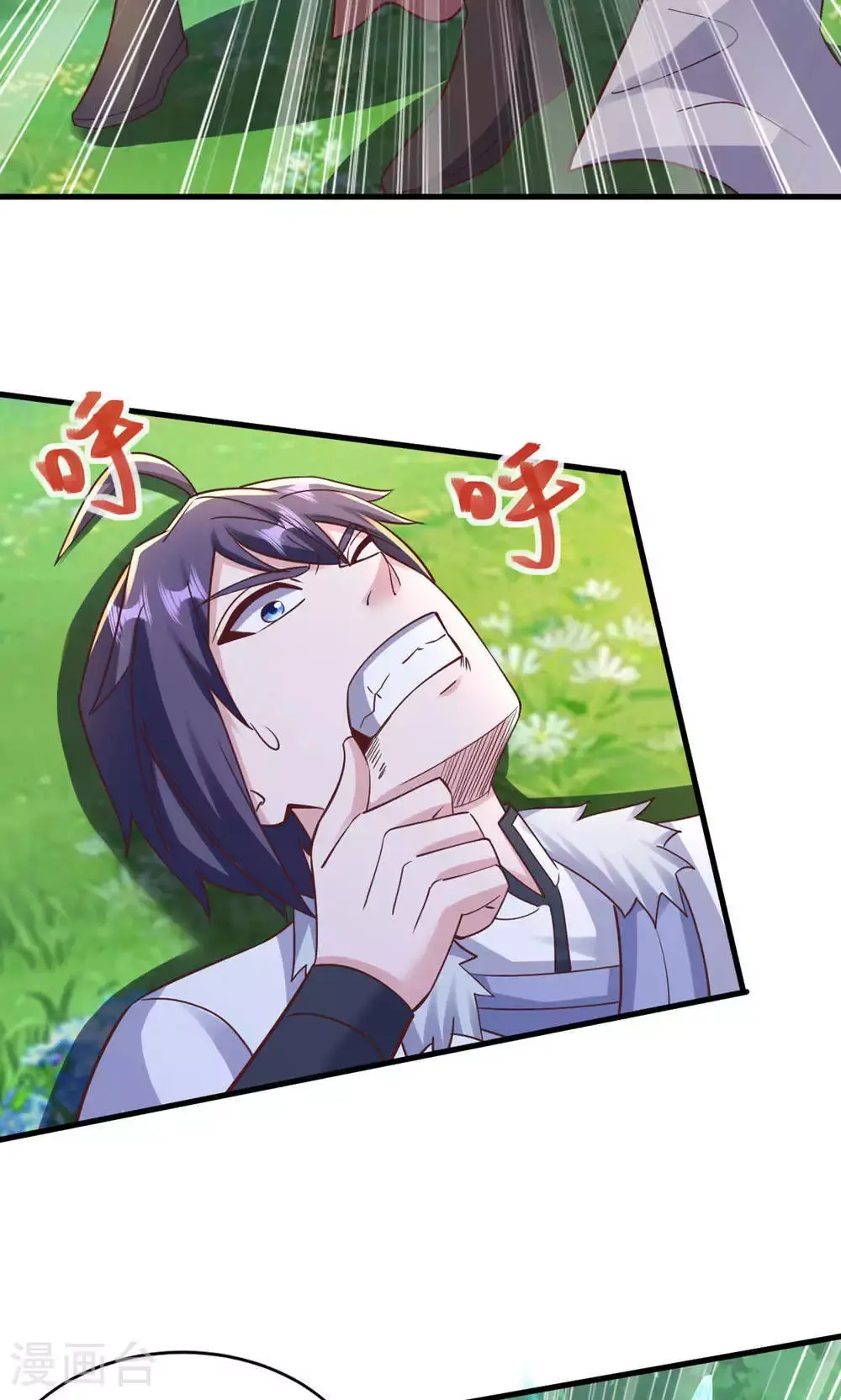 第2季第145话 战刀皇，爷爷负伤25