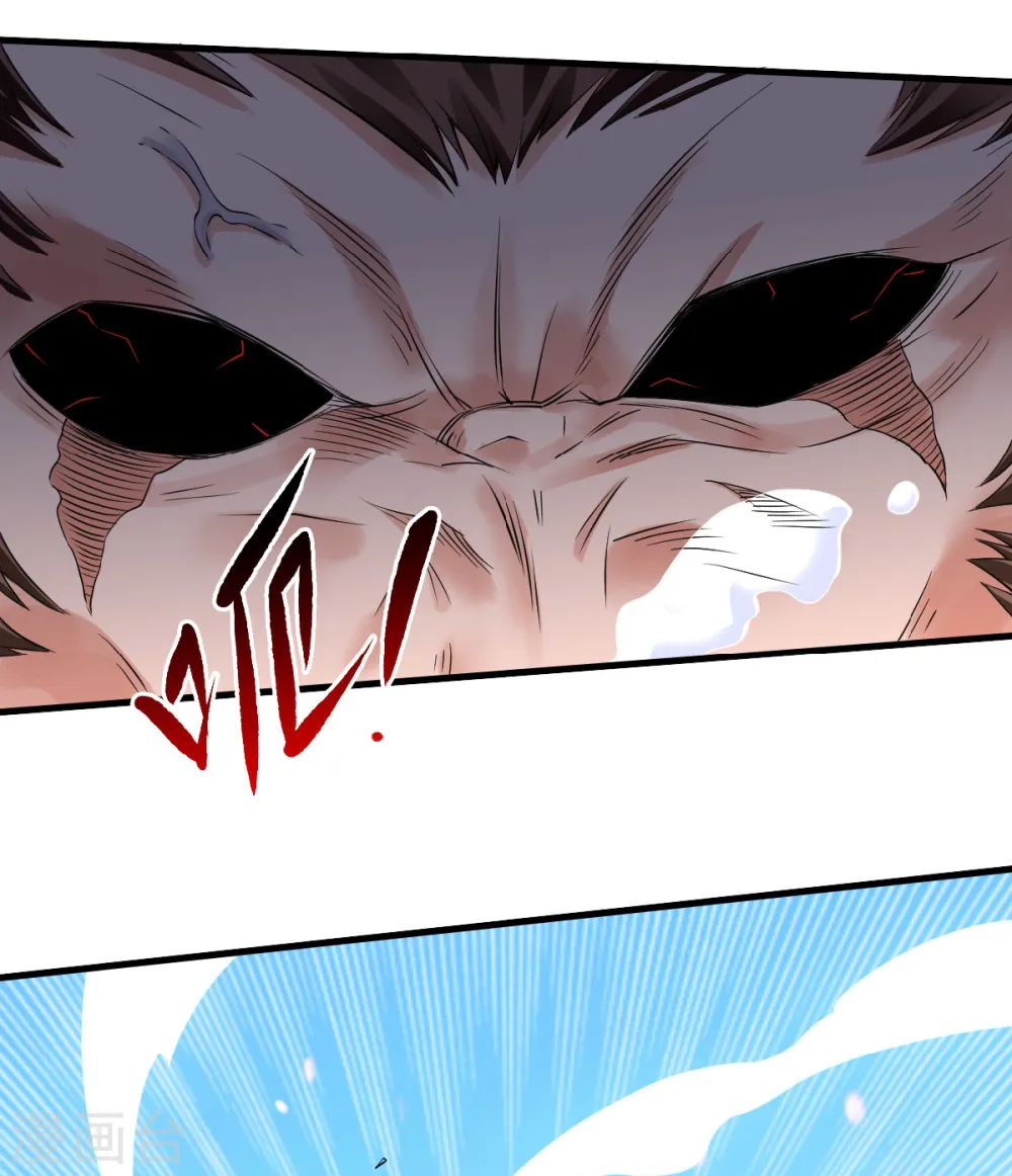第二季第33话 双王突破，神兵重铸33