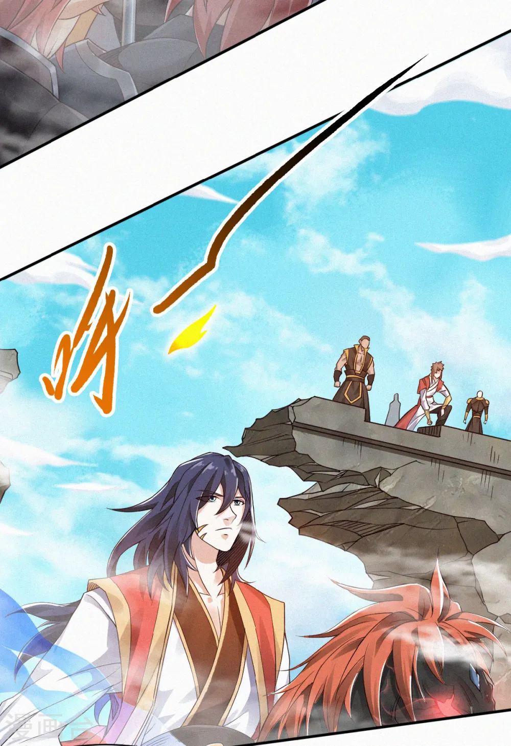 第二季第34话 斩杀魔王，敌阵冲杀16
