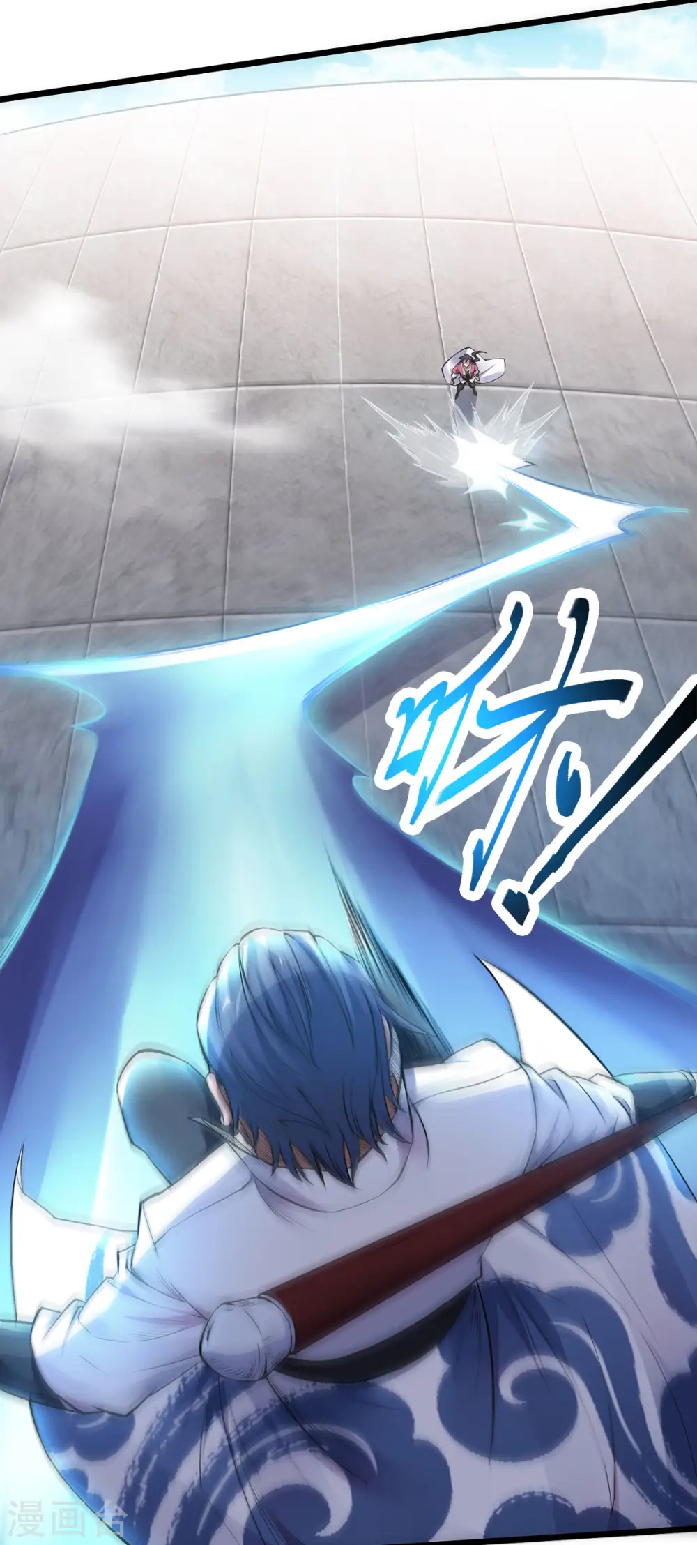 第二季第21话 你必败无疑！4