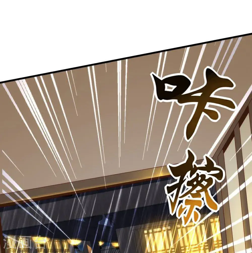 第2季第148话 月黑风高夜!14