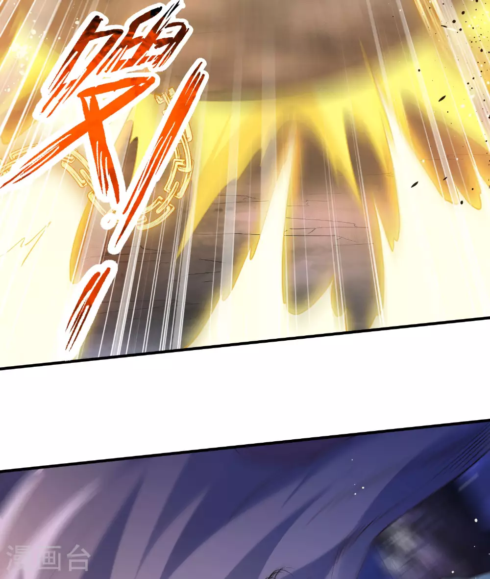 第2季第117话 尸潮来临！60