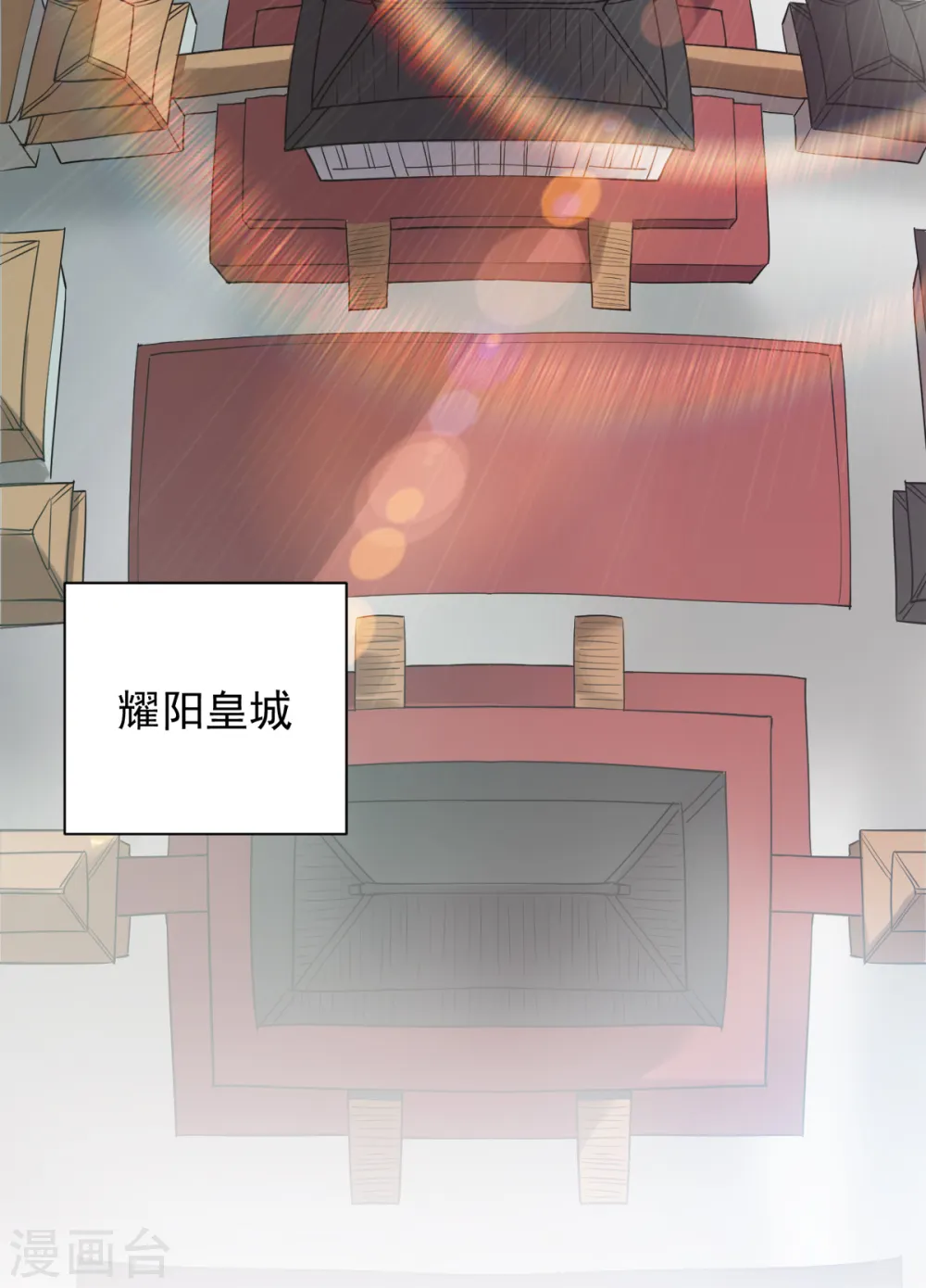 第二季第2话 听话，把药吃了11