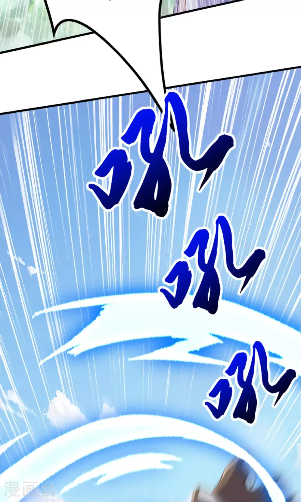 第2季第139话 我来接你们回家了50