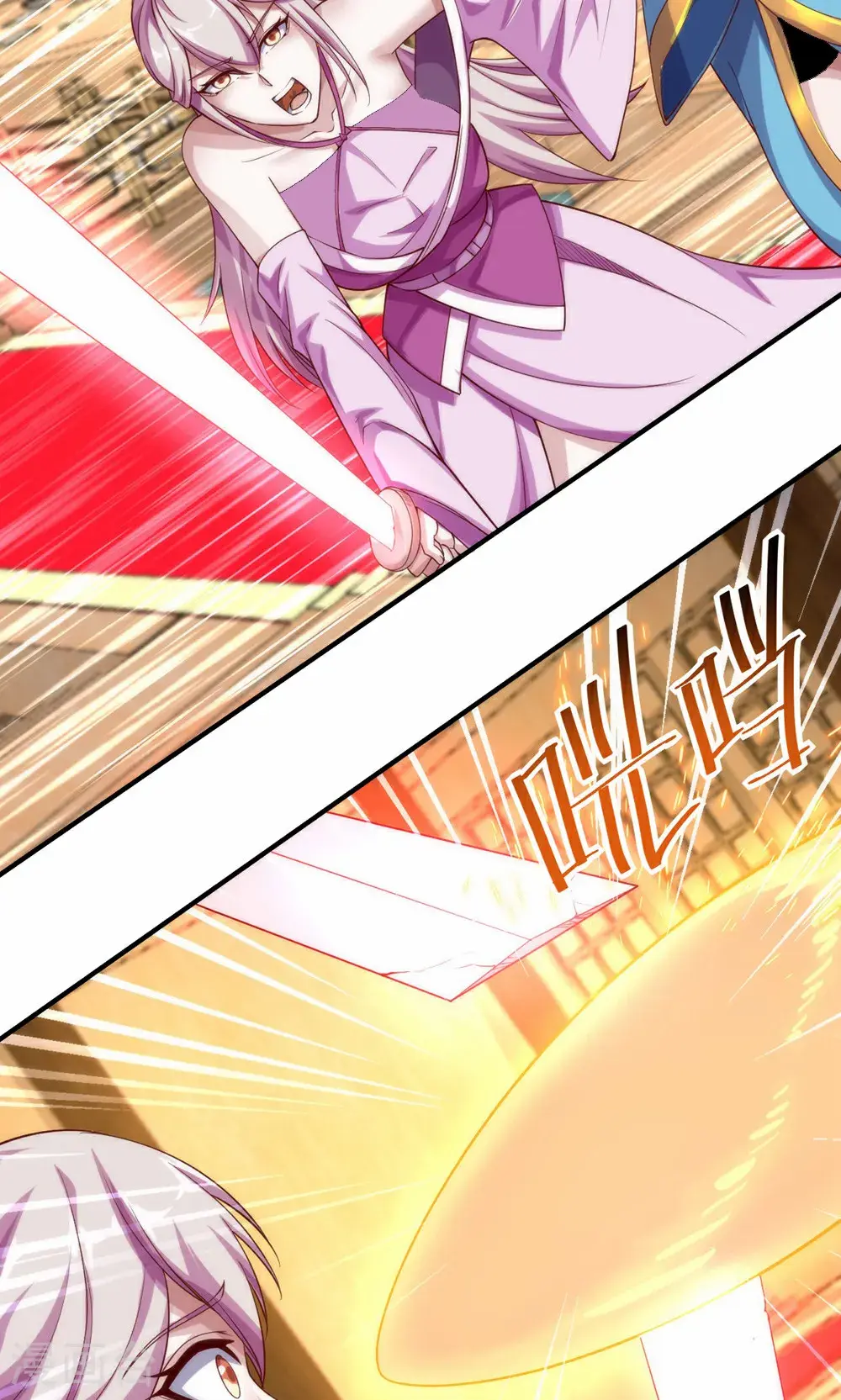 第2季第154话 皇级魅惑失效12