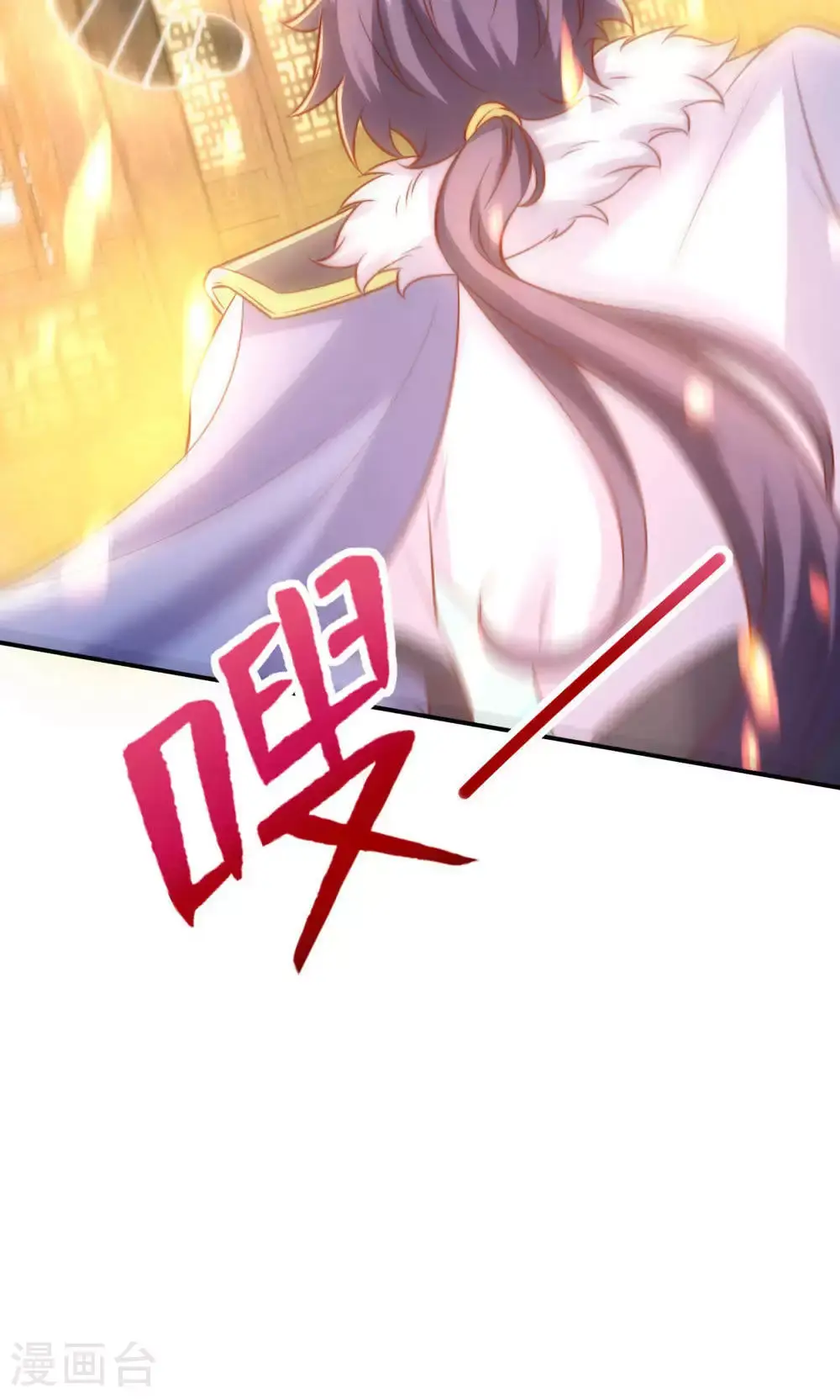 第2季第141话 兽族双姐妹54