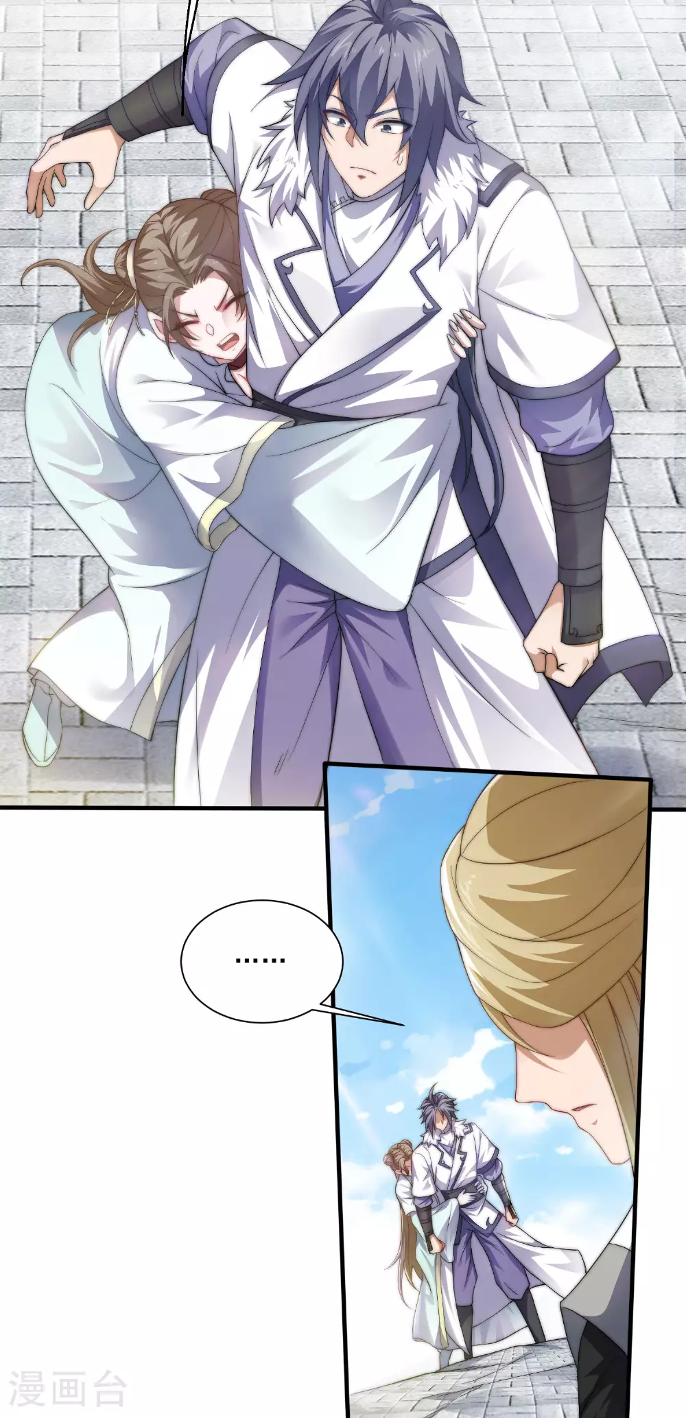 第2季第114话 又是来蛊惑我的？35