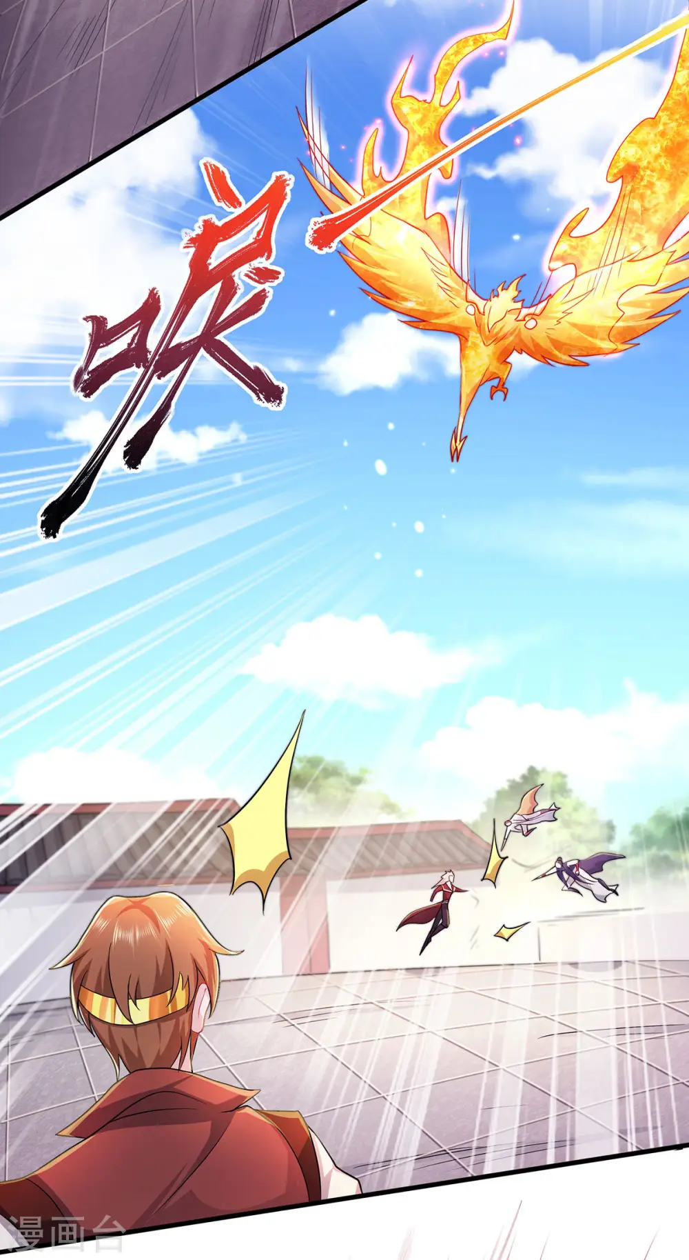 第二季第94话 双皇威临，仗势欺人31