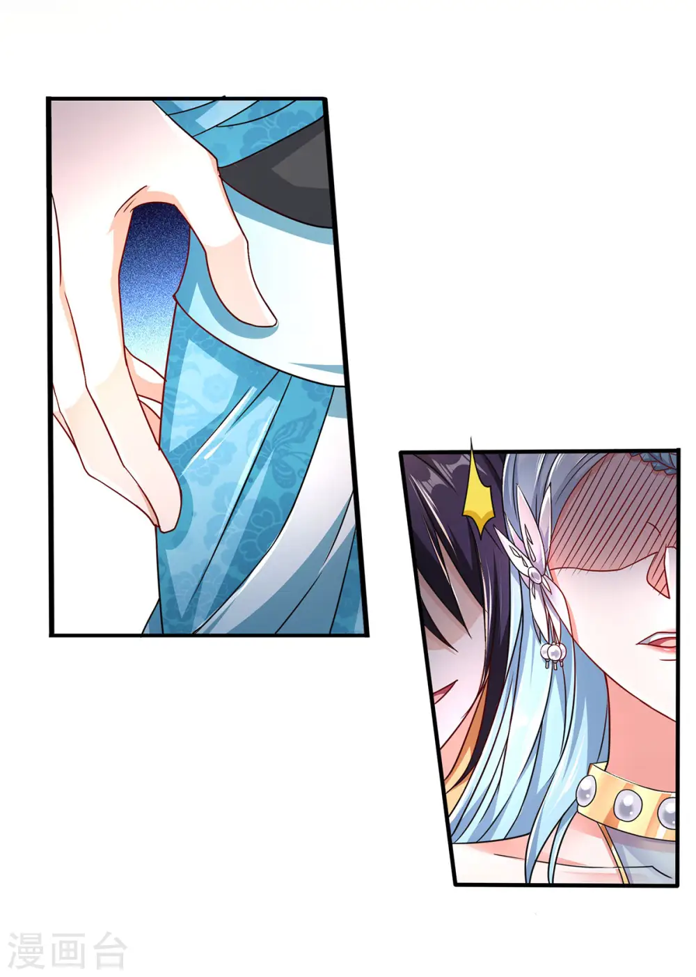 第二季第96话 亲人相逢，美人在侧27