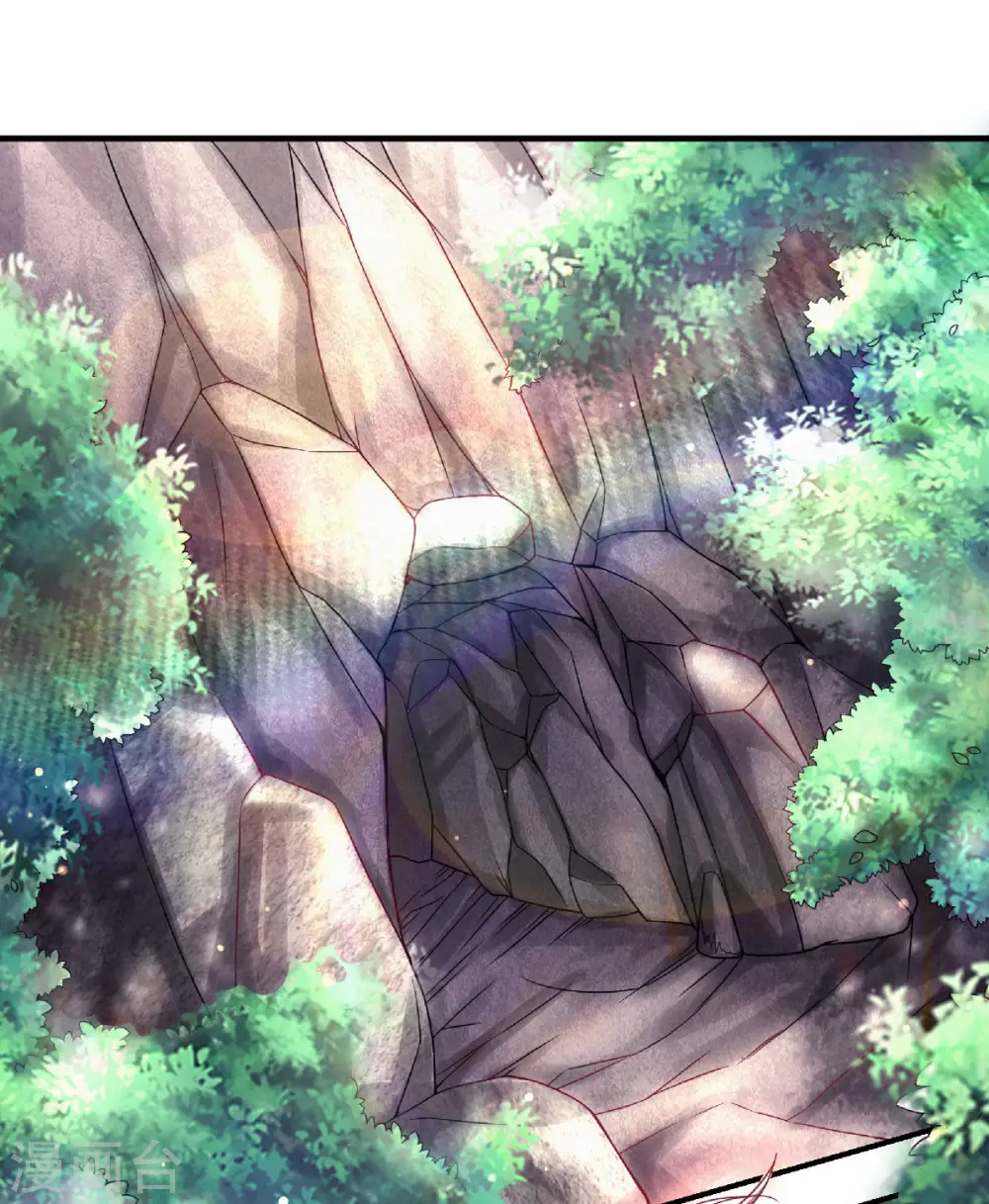 第二季第68话 青蛇王10