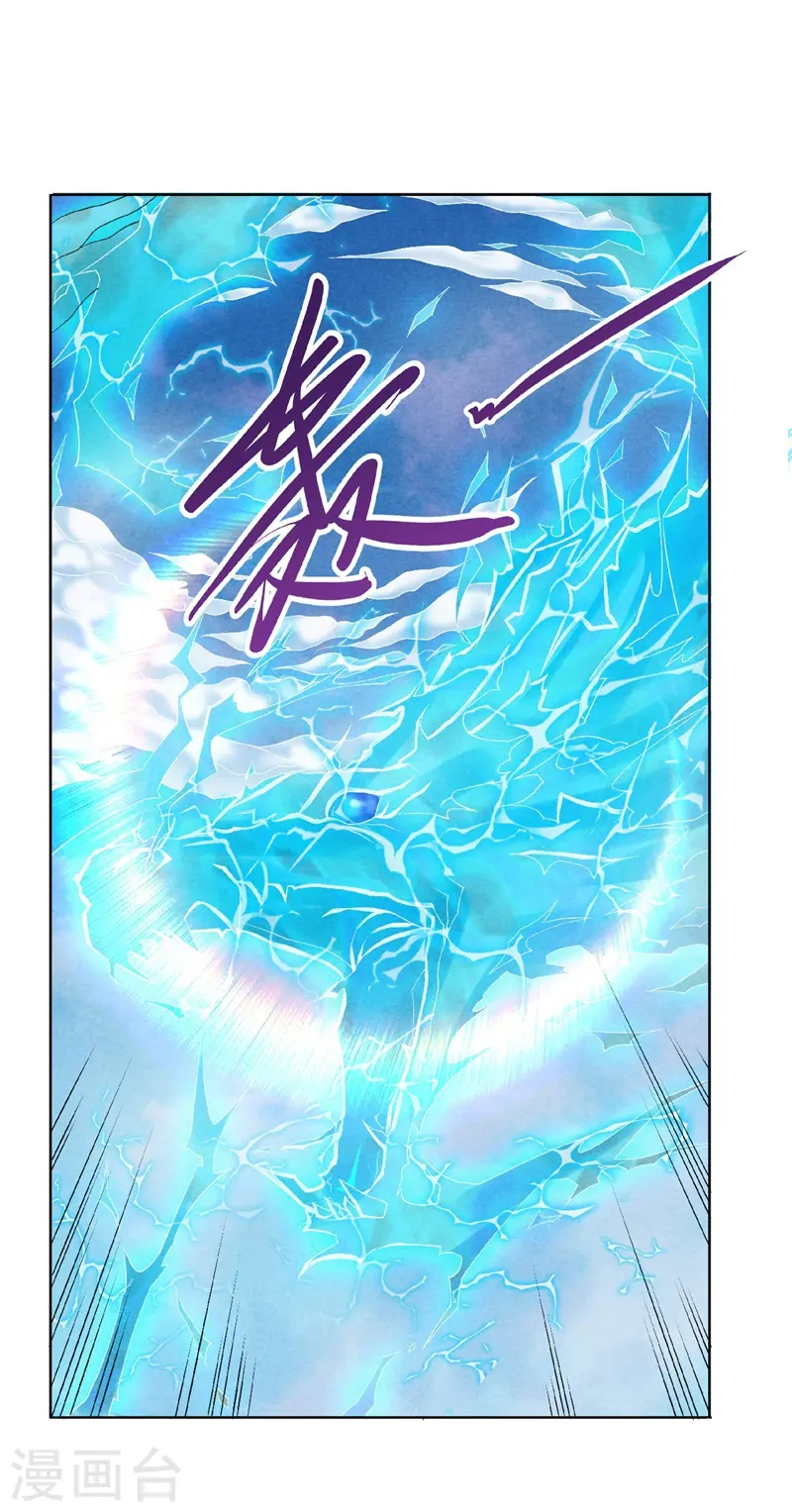 第二季第50话 老子打的就是元王18