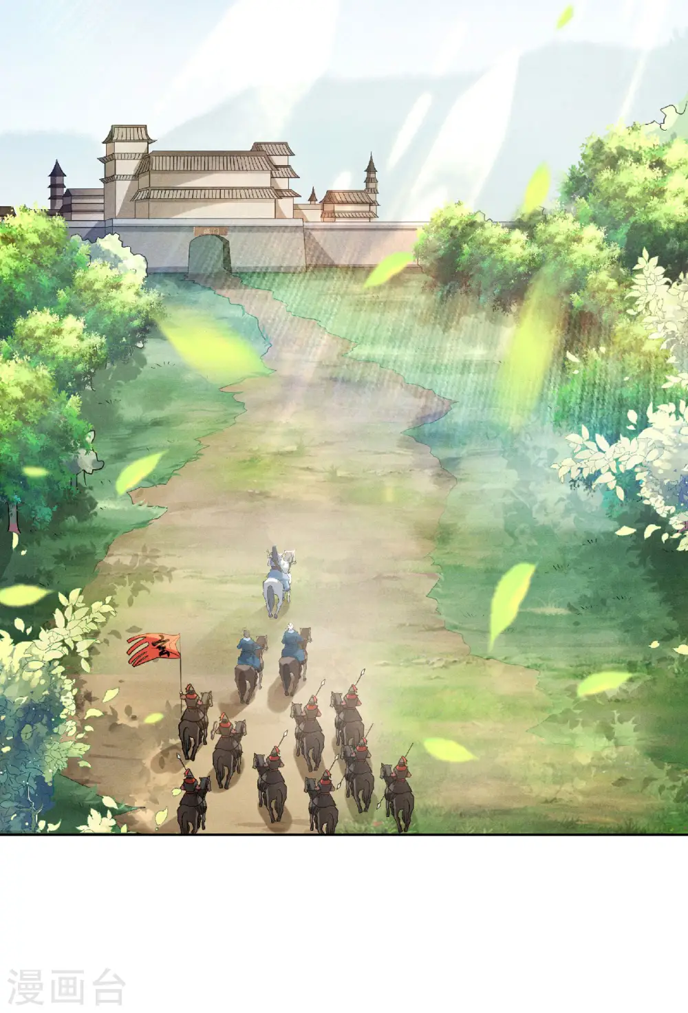 第二季第56话 危机与布局3