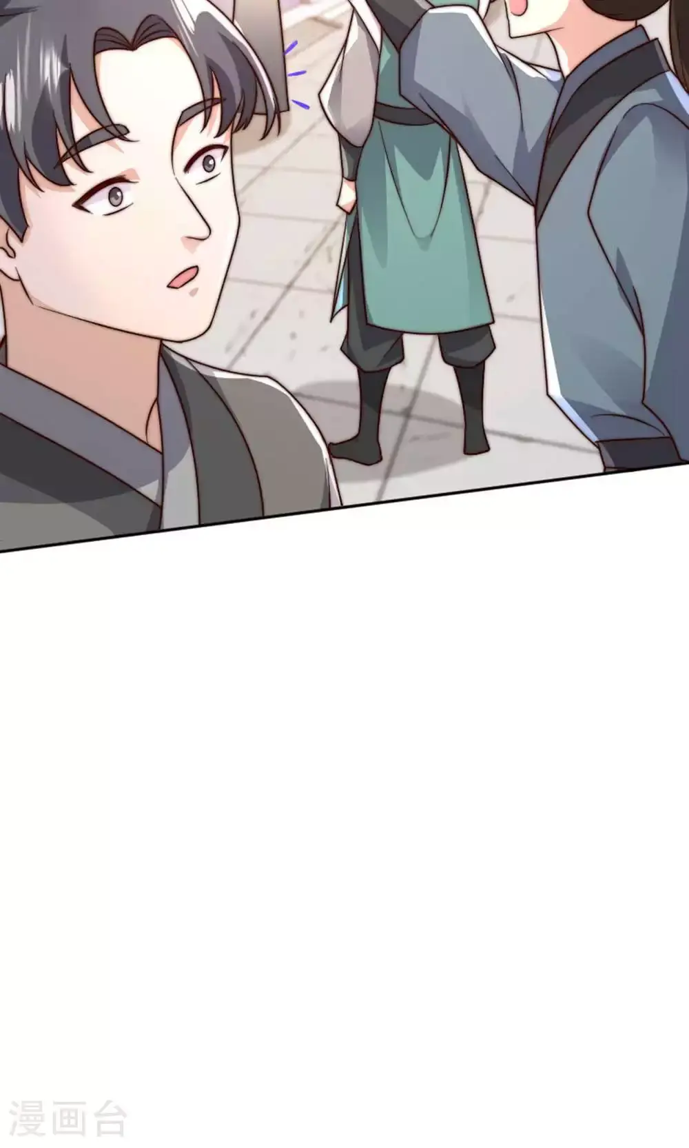 第2季第149话 你成皇了又如何?18
