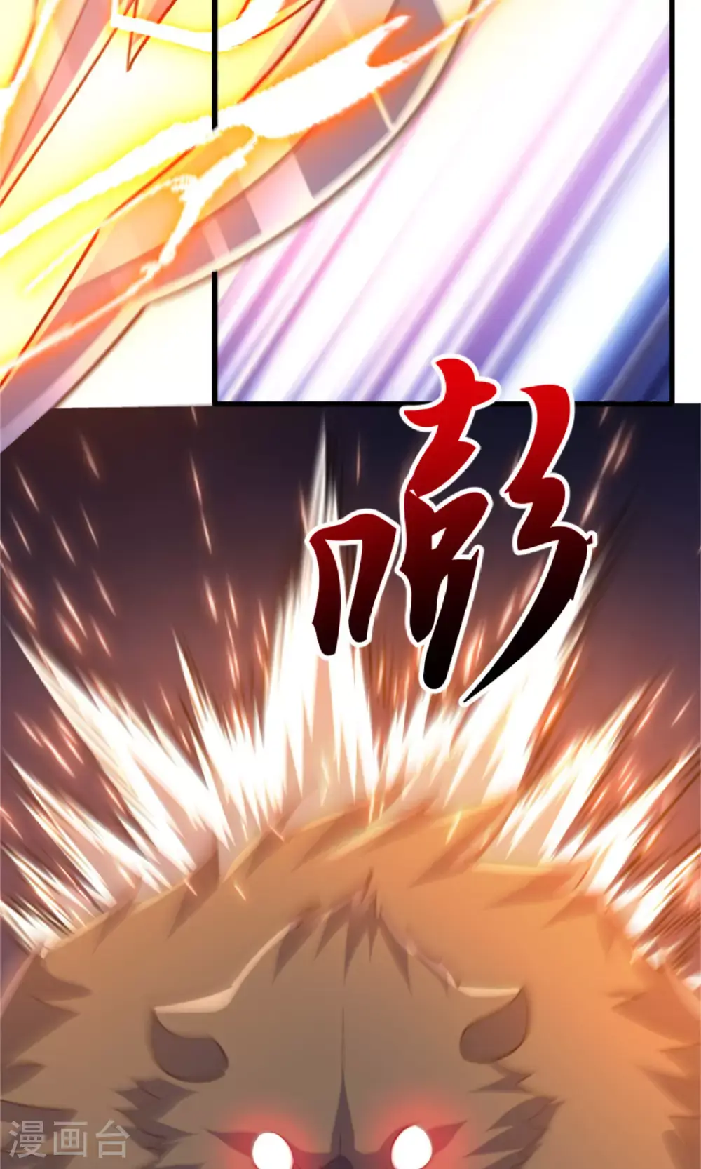 第2季第139话 我来接你们回家了53