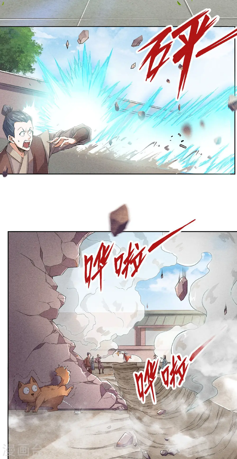 第二季第49话 辣手摧花，小施惩戒25