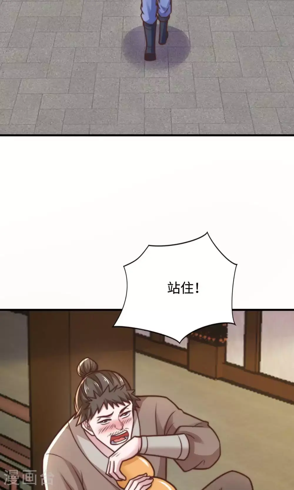 第2季第131话 实力精进，横扫宵小17