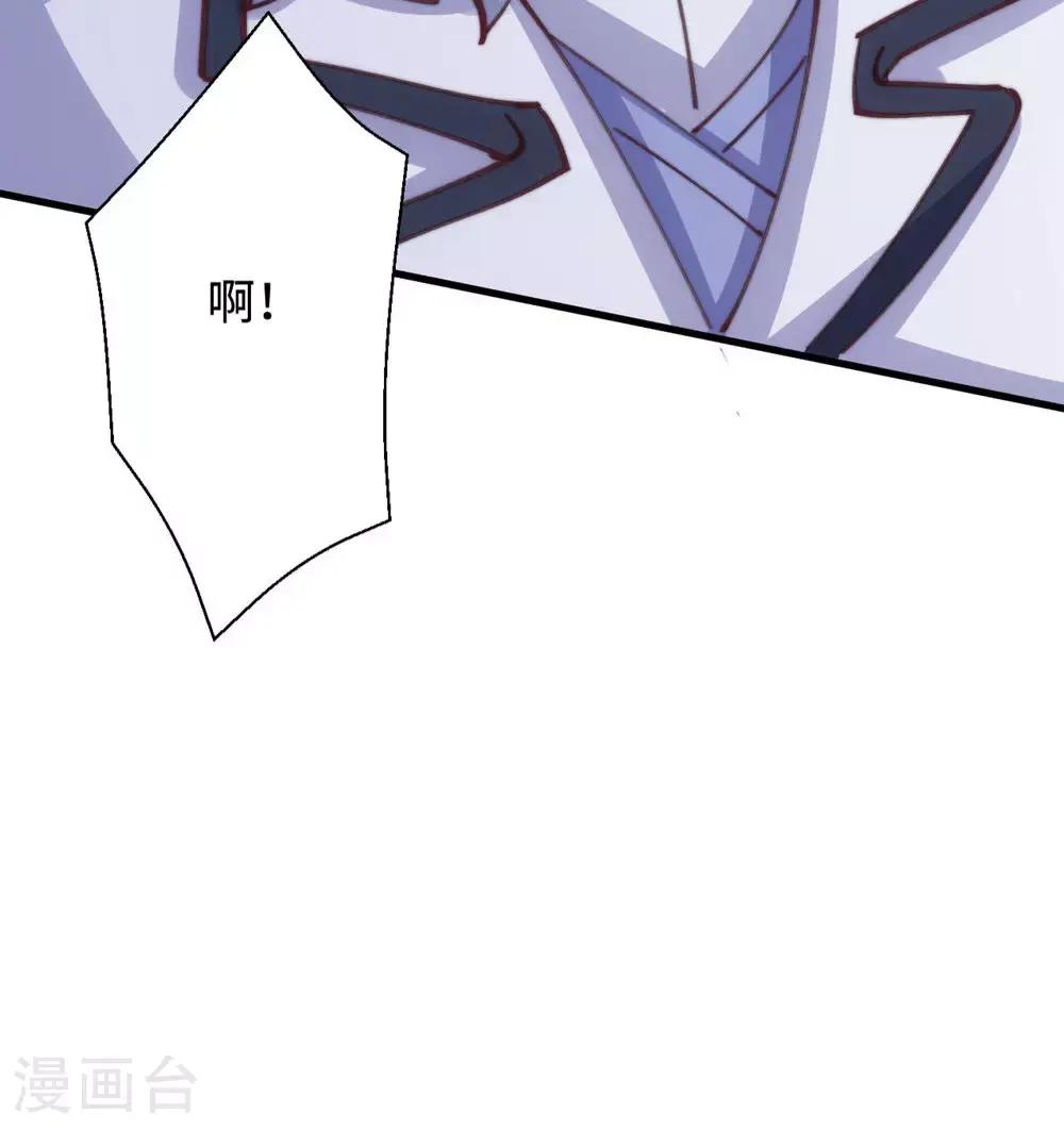 第2季第142话 这种姿色也来色诱?57