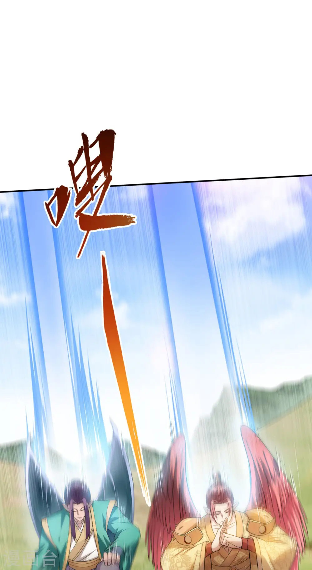第2季第104话 重振雄风，洞房花烛8