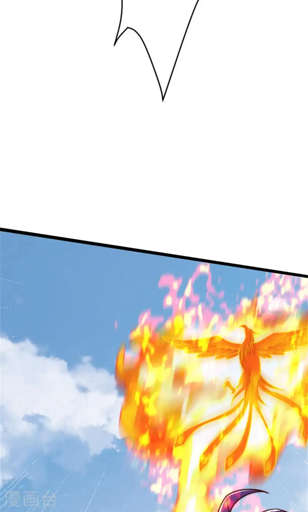 第2季第144话 五位皇级杀手!9