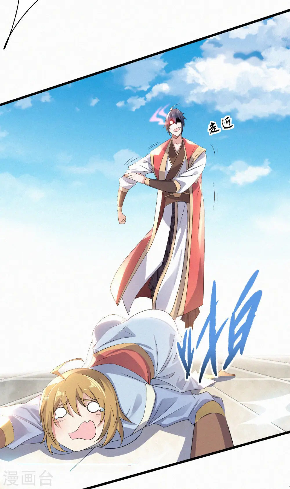 第二季第49话 辣手摧花，小施惩戒11