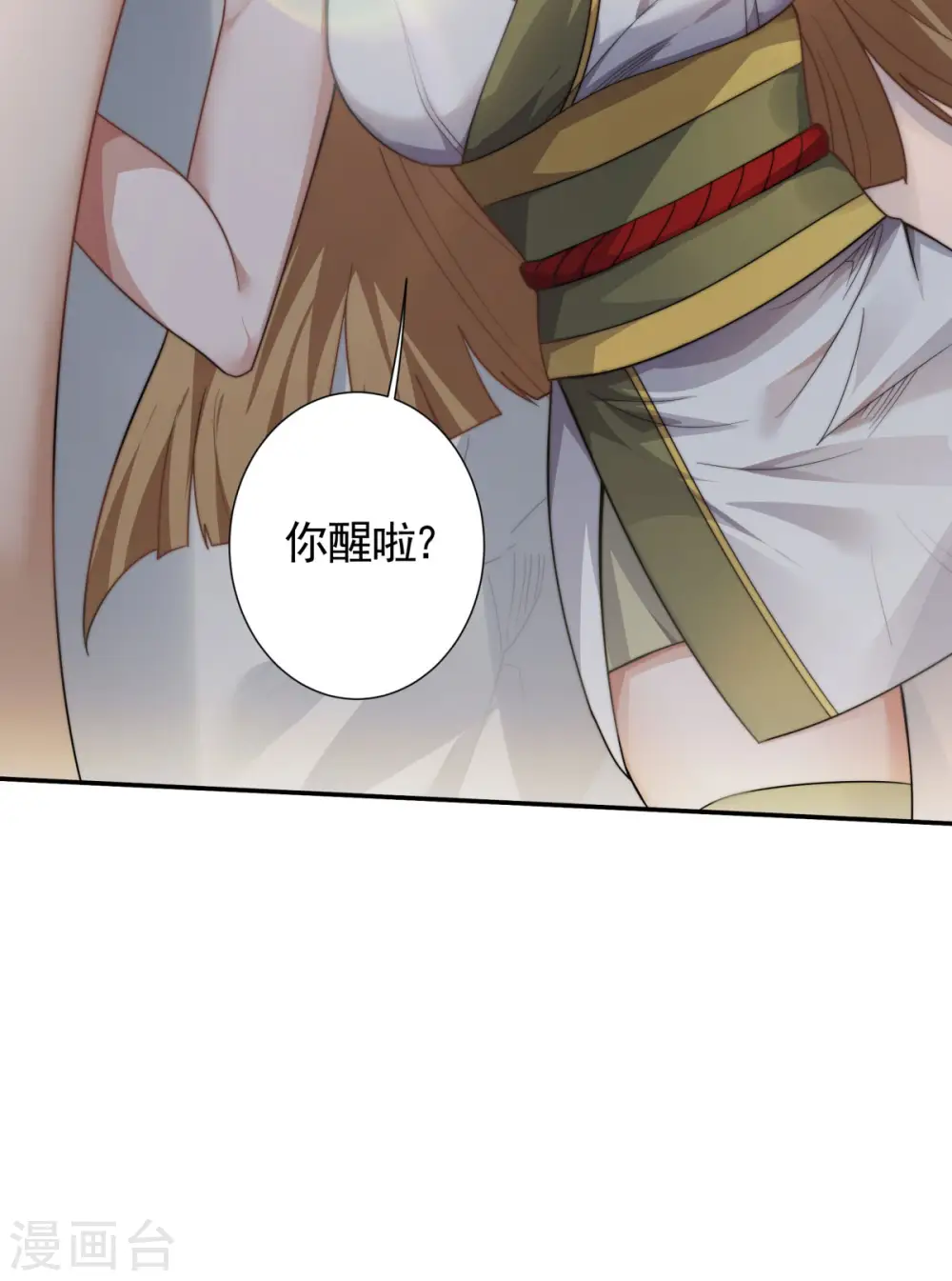 第2季第103话 月儿离去，高人相助16